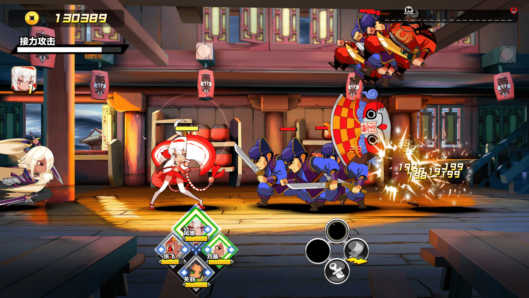 Attack Heroes screenshot