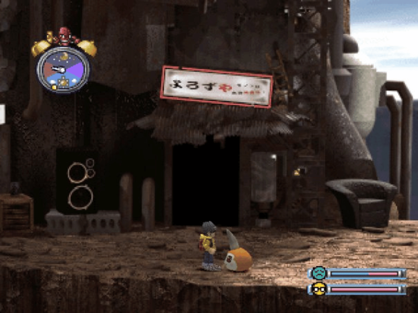 Digimon World screenshot