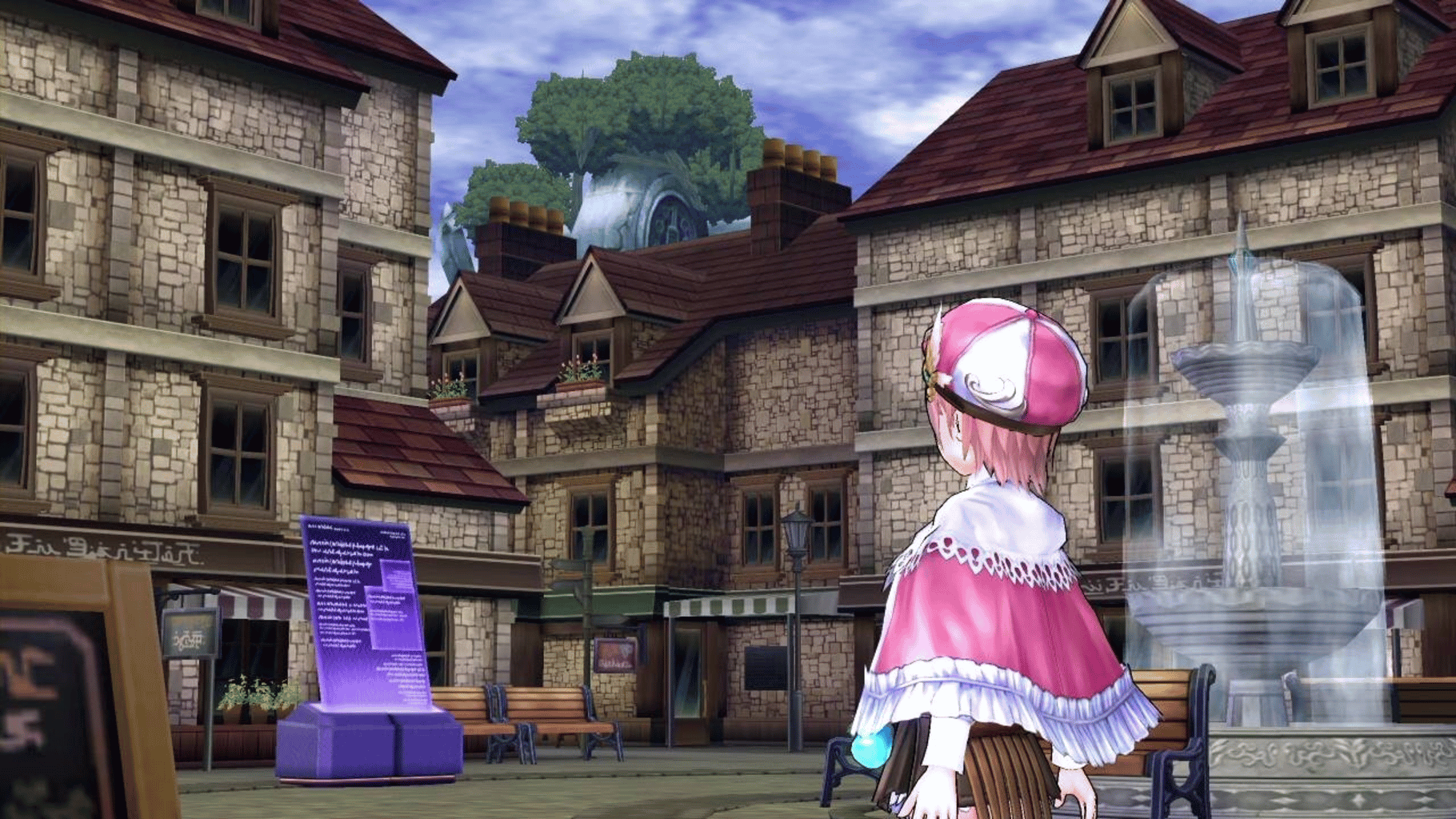 Atelier Rorona Plus: The Alchemist of Arland screenshot