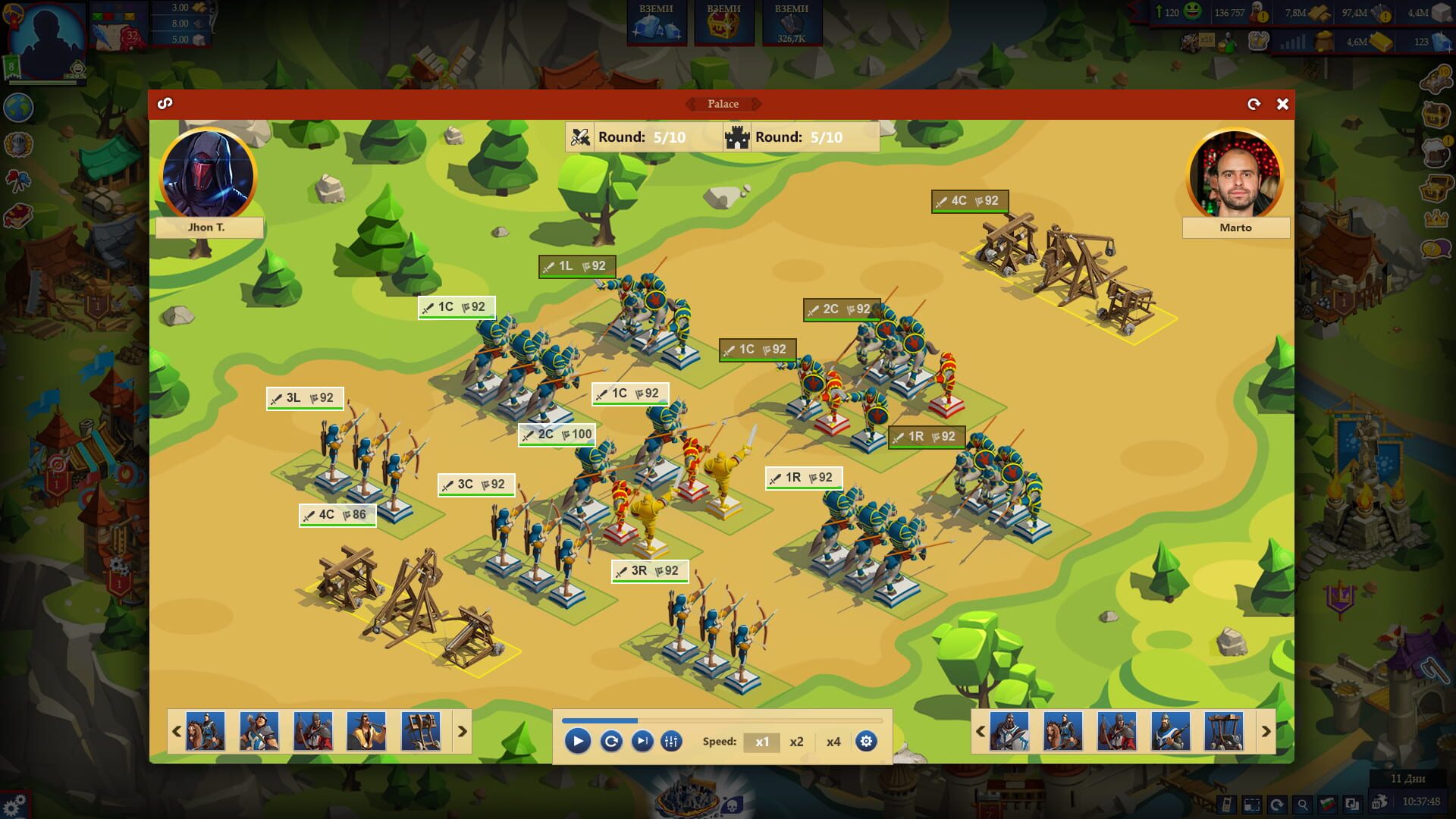 Game of Emperors - Screenshot