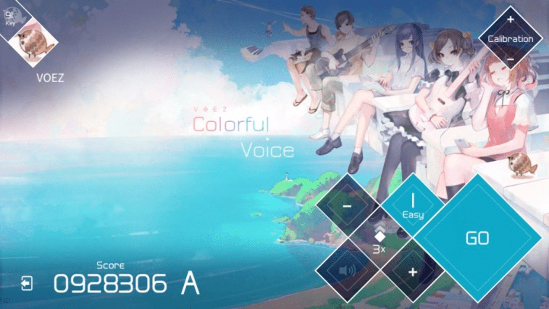 Voez screenshot