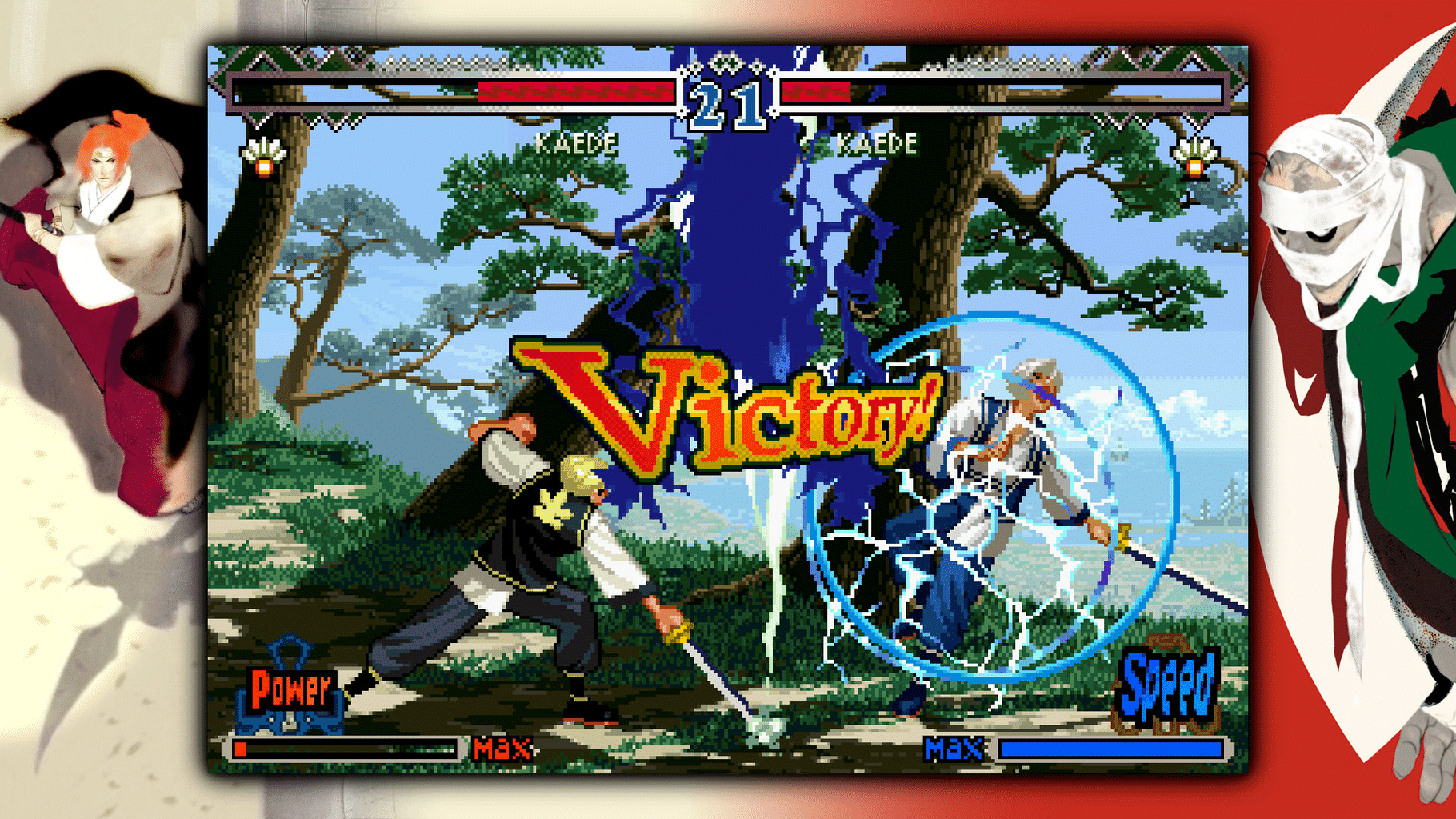 The Last Blade 2 screenshot