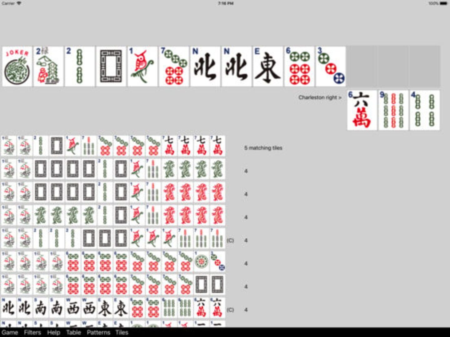 American MahJong Practice 2017 - Screenshot