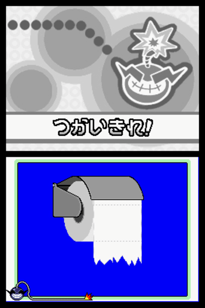 WarioWare: Touched! screenshot