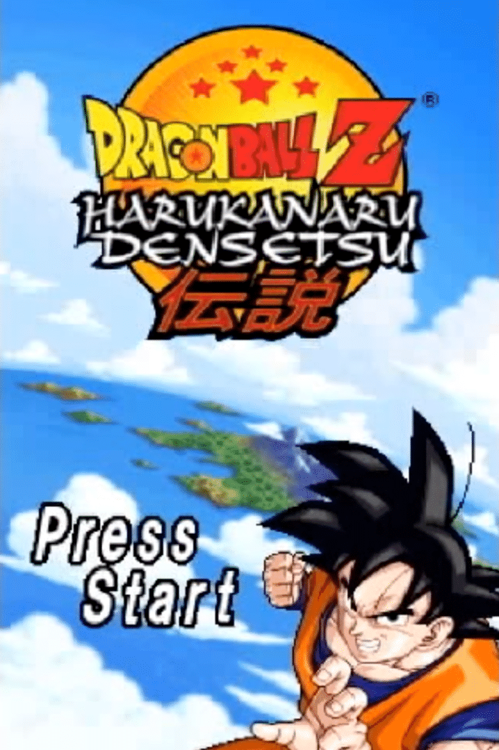 Dragon Ball Z: Harukanaru Densetsu screenshot