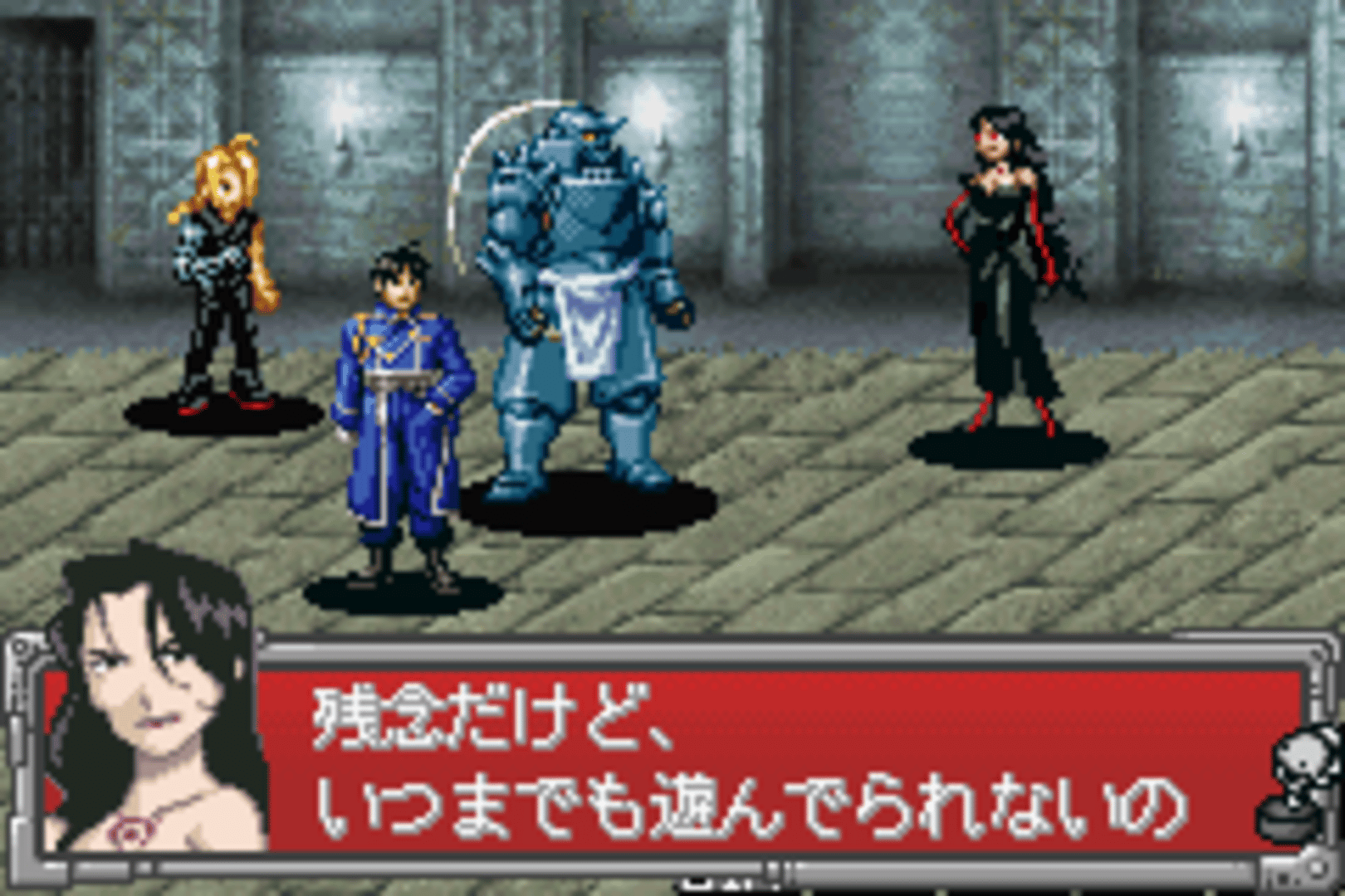 Fullmetal Alchemist: Stray Rondo screenshot