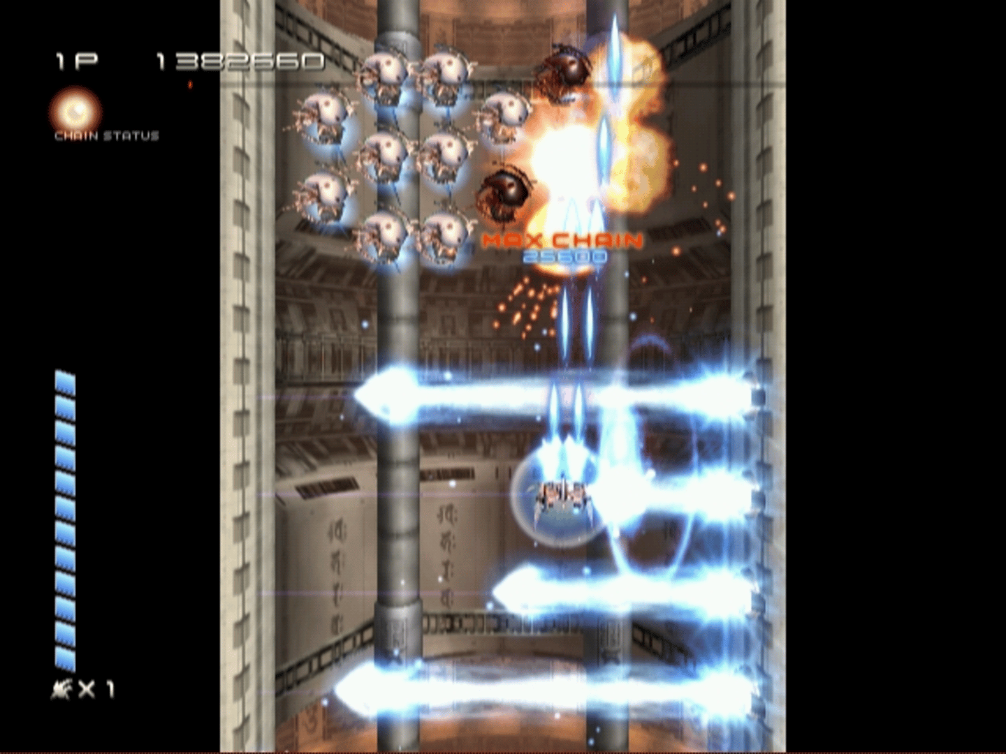 Ikaruga screenshot