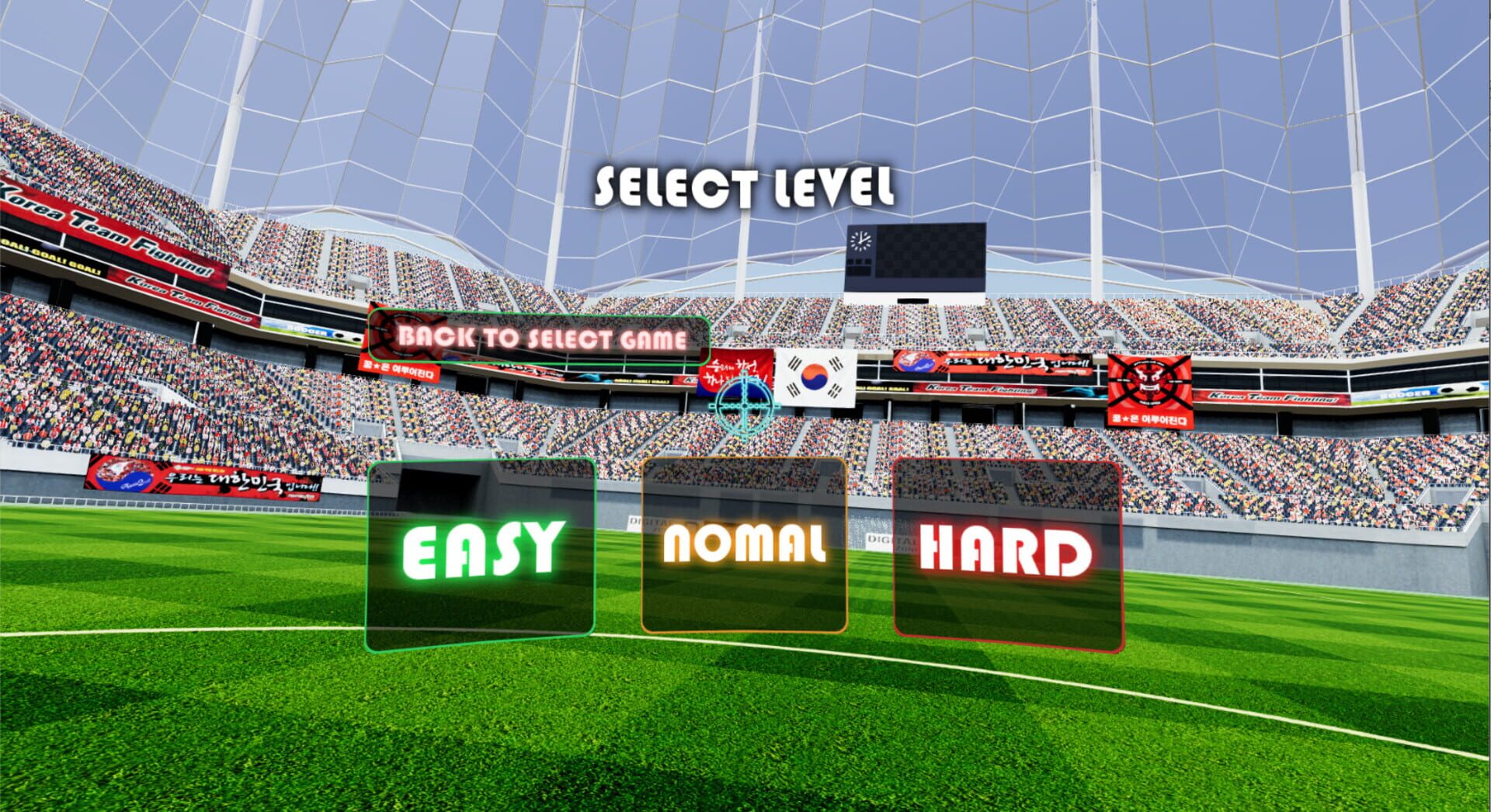 VR Soccer Training - Screenshot