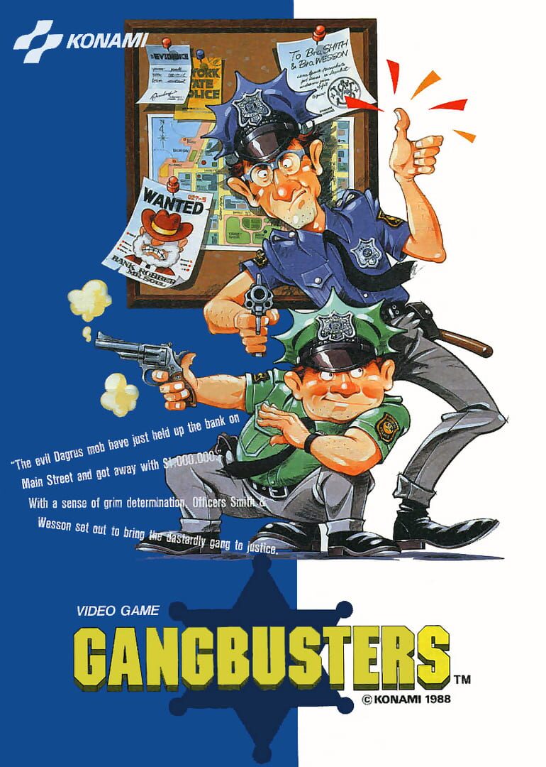 GangBusters (1988)