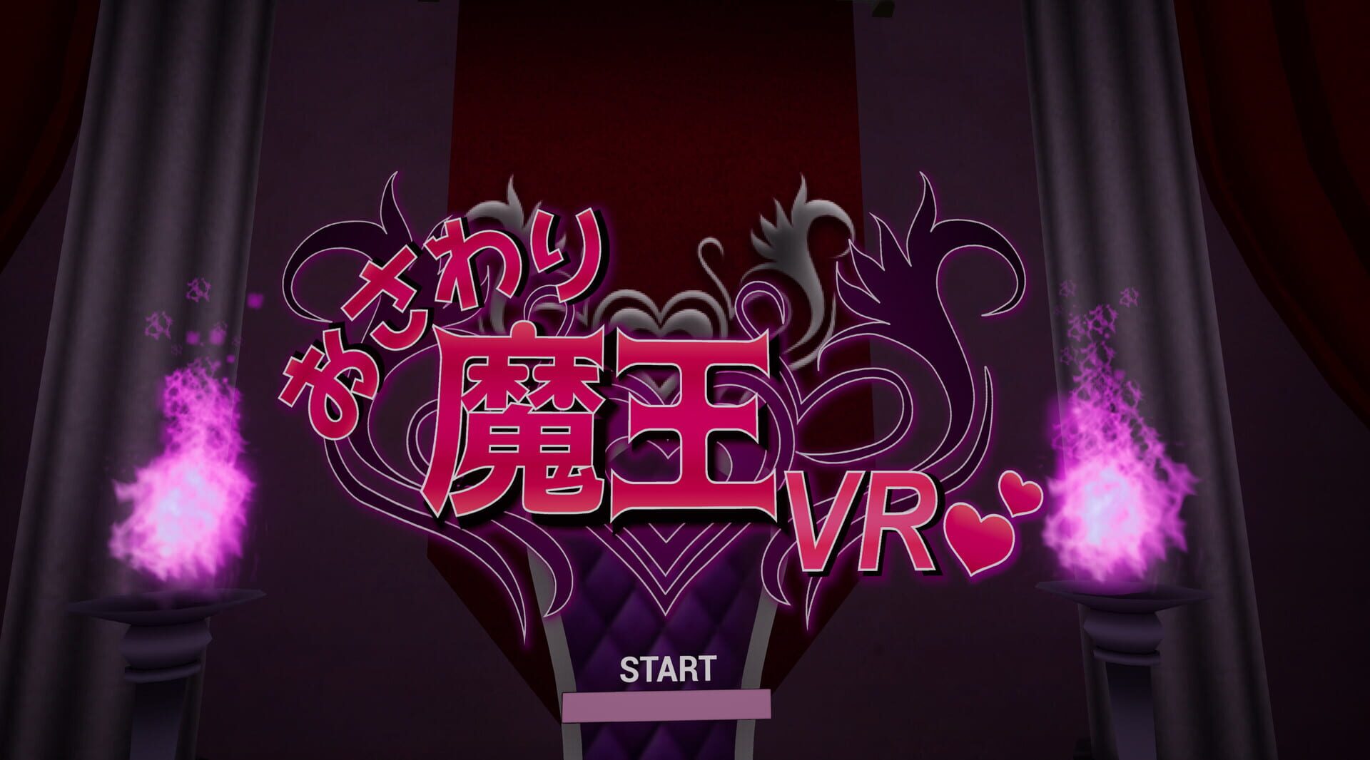 Touch the Devil VR