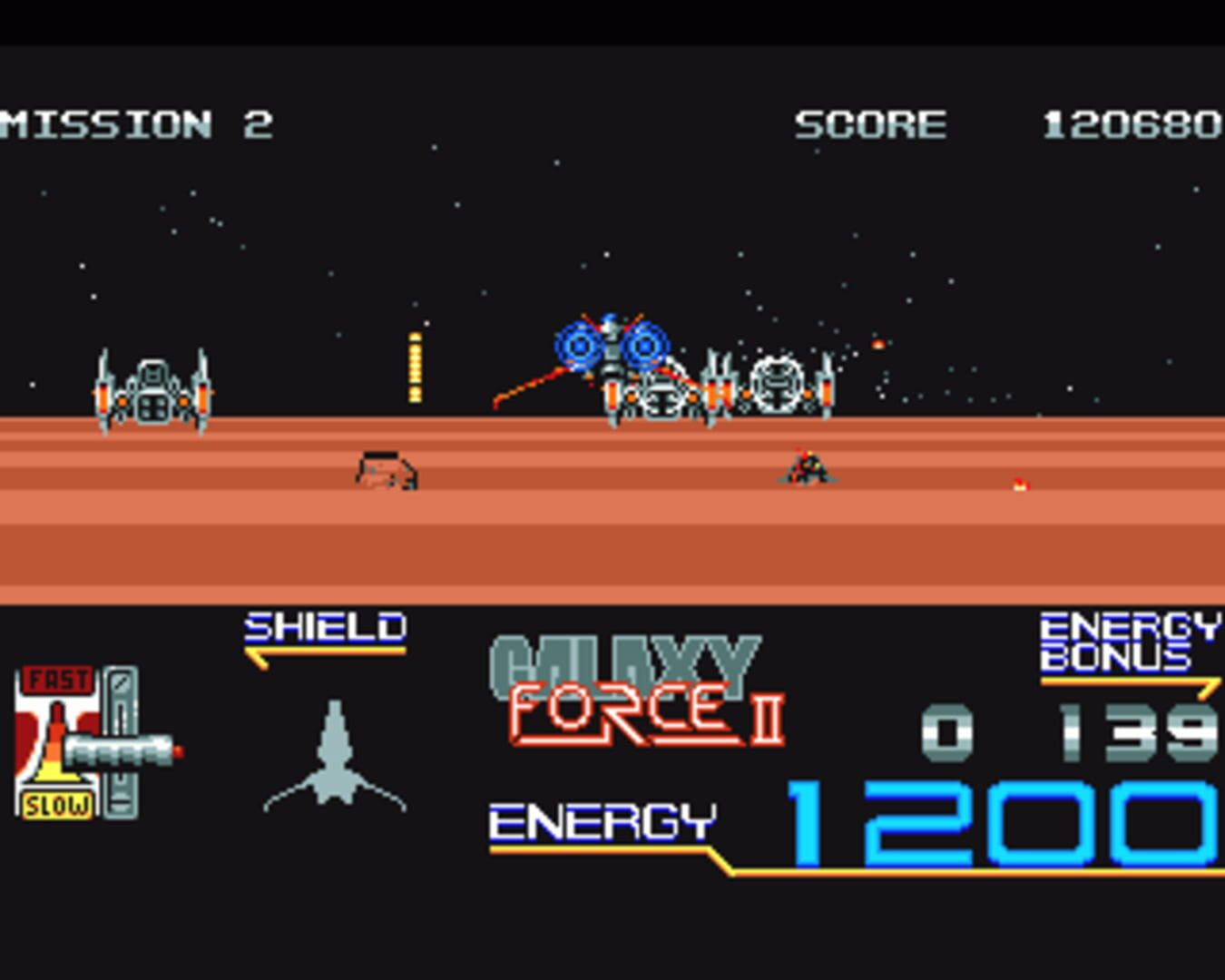 Galaxy Force II screenshot