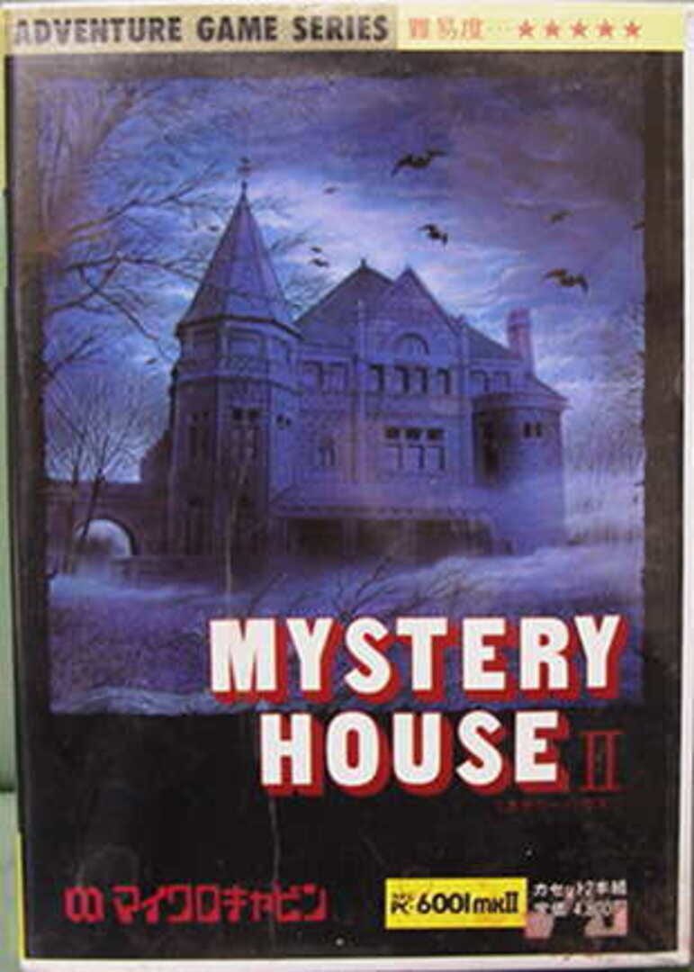 Mystery House II (1982)