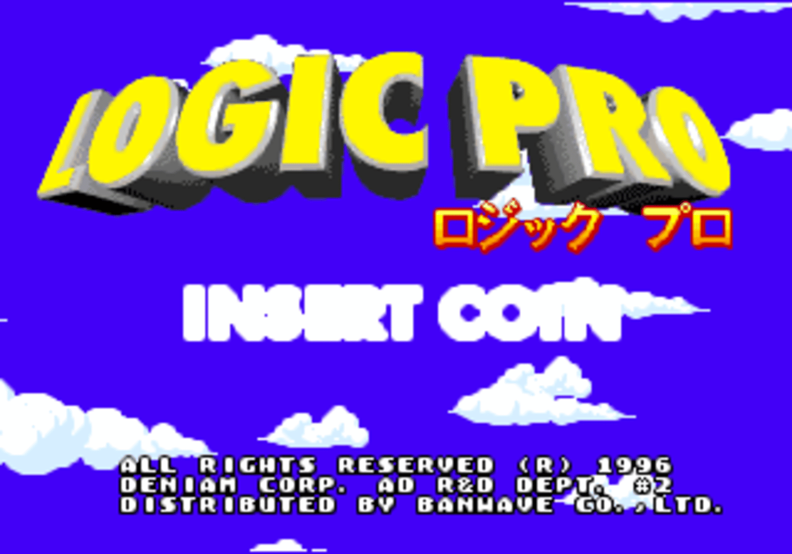 Logic Pro Cover