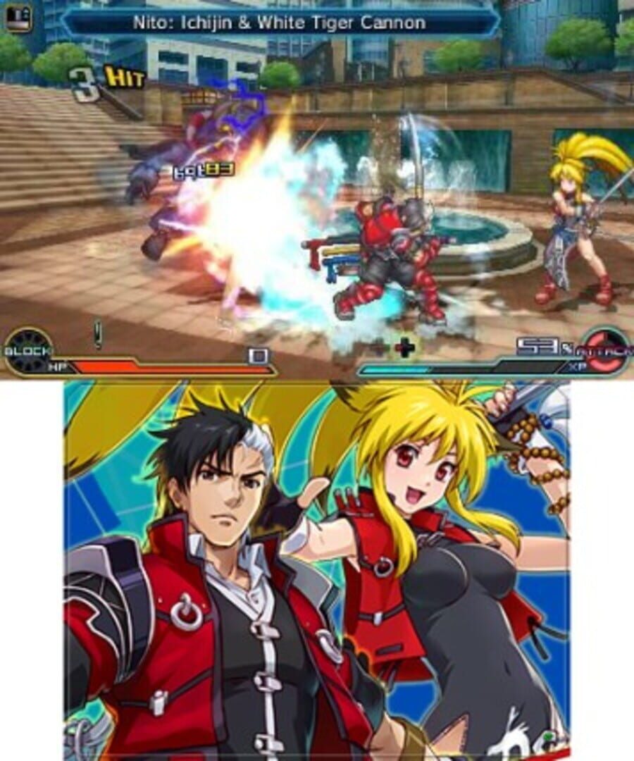 Captura de pantalla - Project X Zone 2