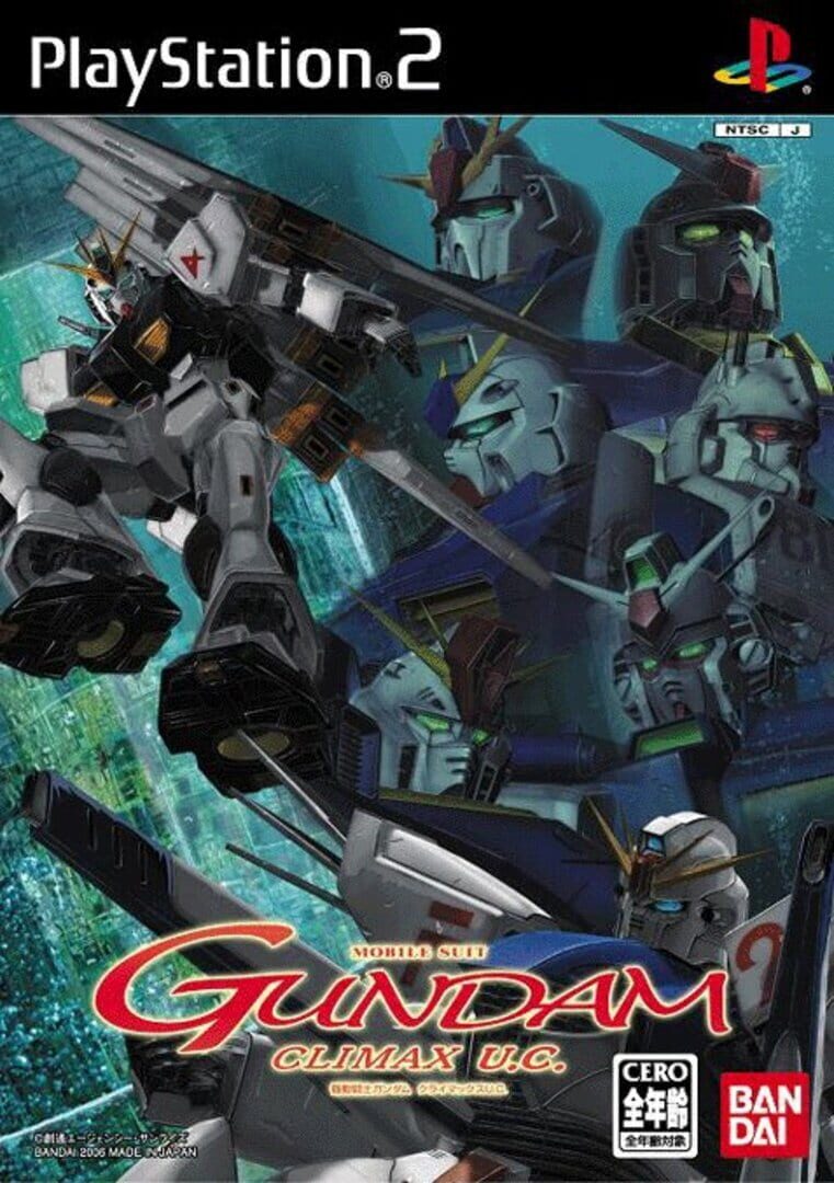 Mobile Suit Gundam: Climax U.C. cover art