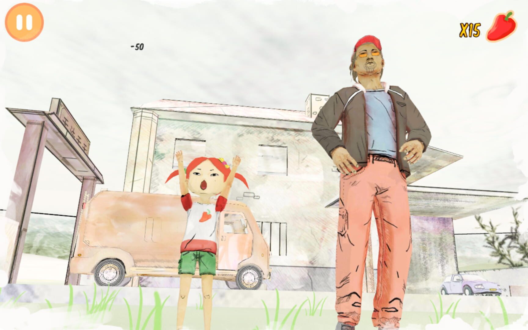 Chilie: The First Encounter - Screenshot