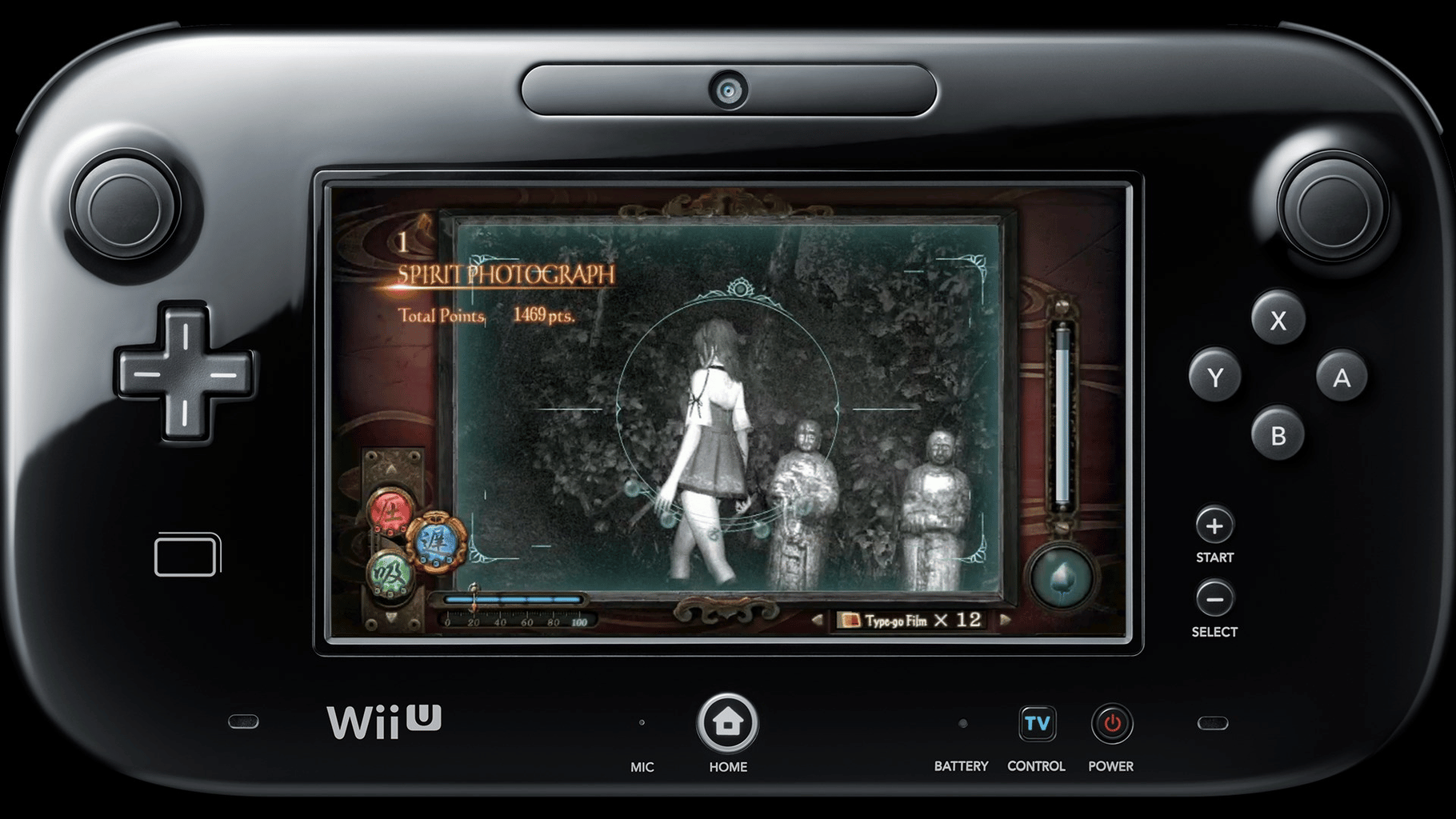 Fatal Frame: Maiden of Black Water screenshot