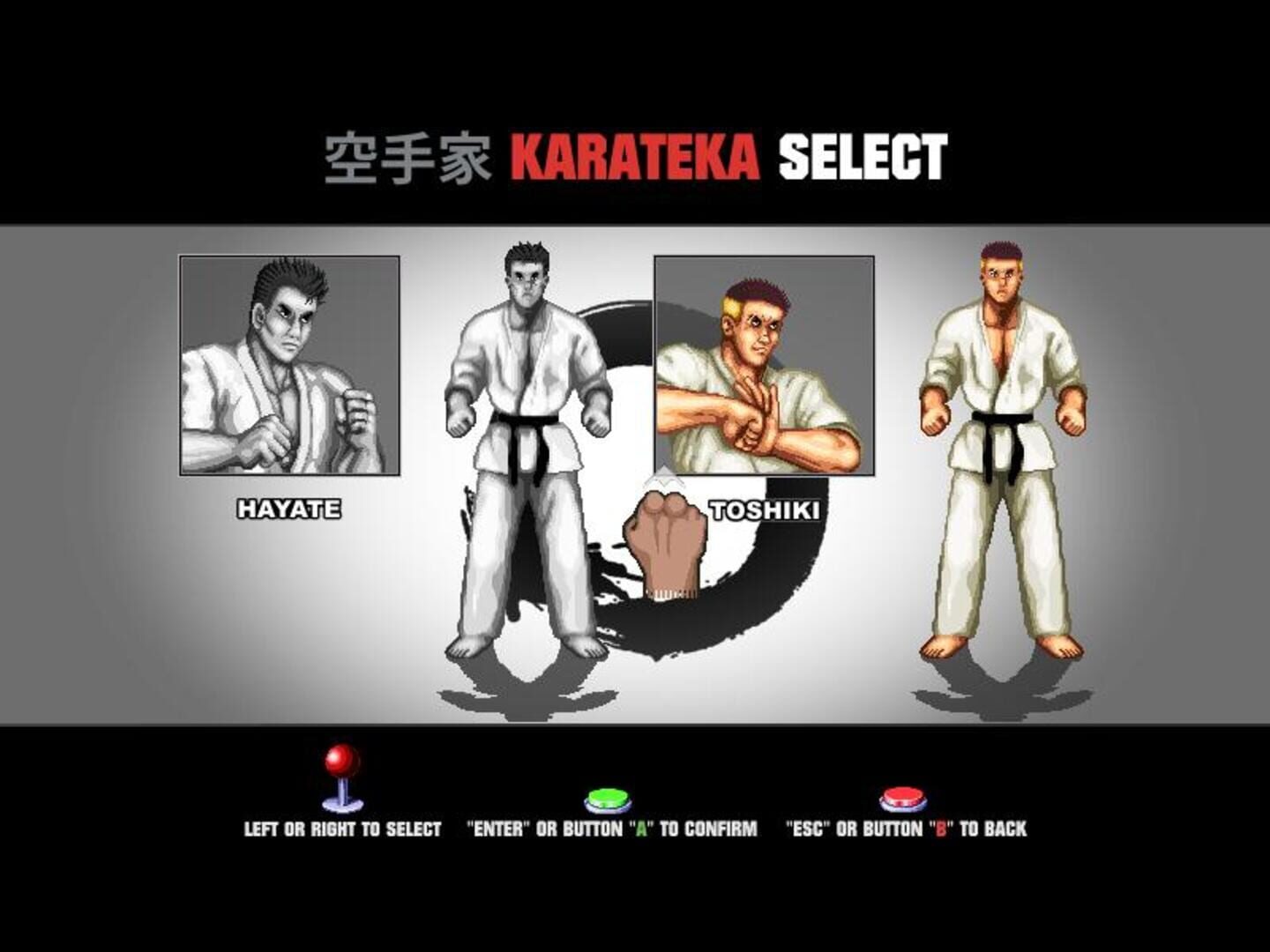 Karate Master Knock Down Blow - Screenshot