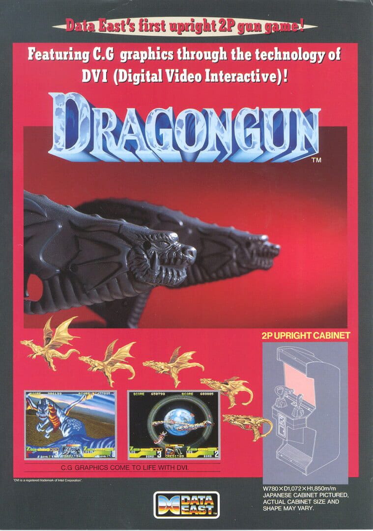 Dragon Gun (1992)