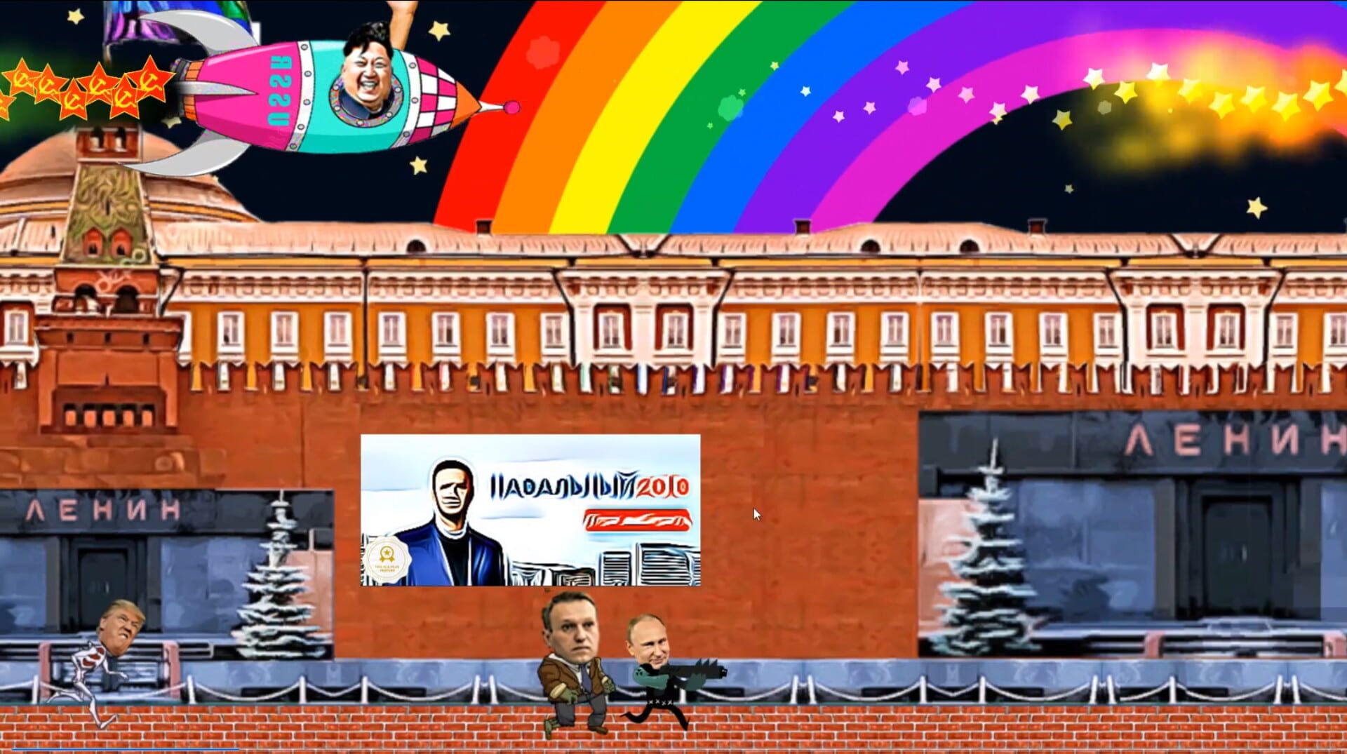 Putin, Boobs and Trump