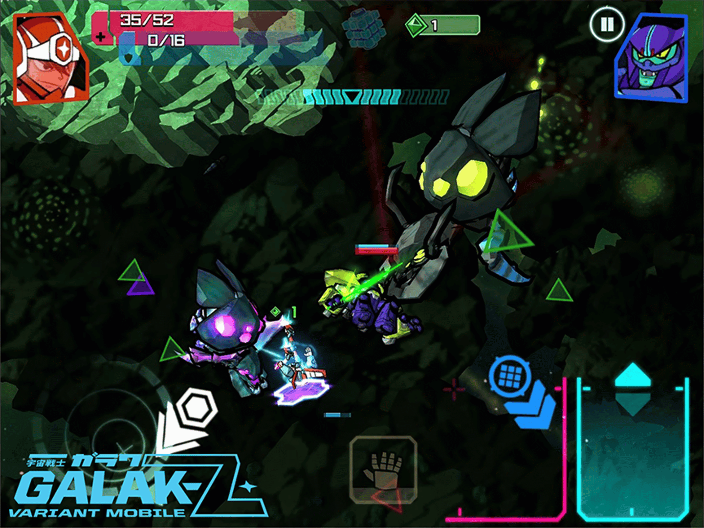 Galak-Z: Varient Mobile screenshot