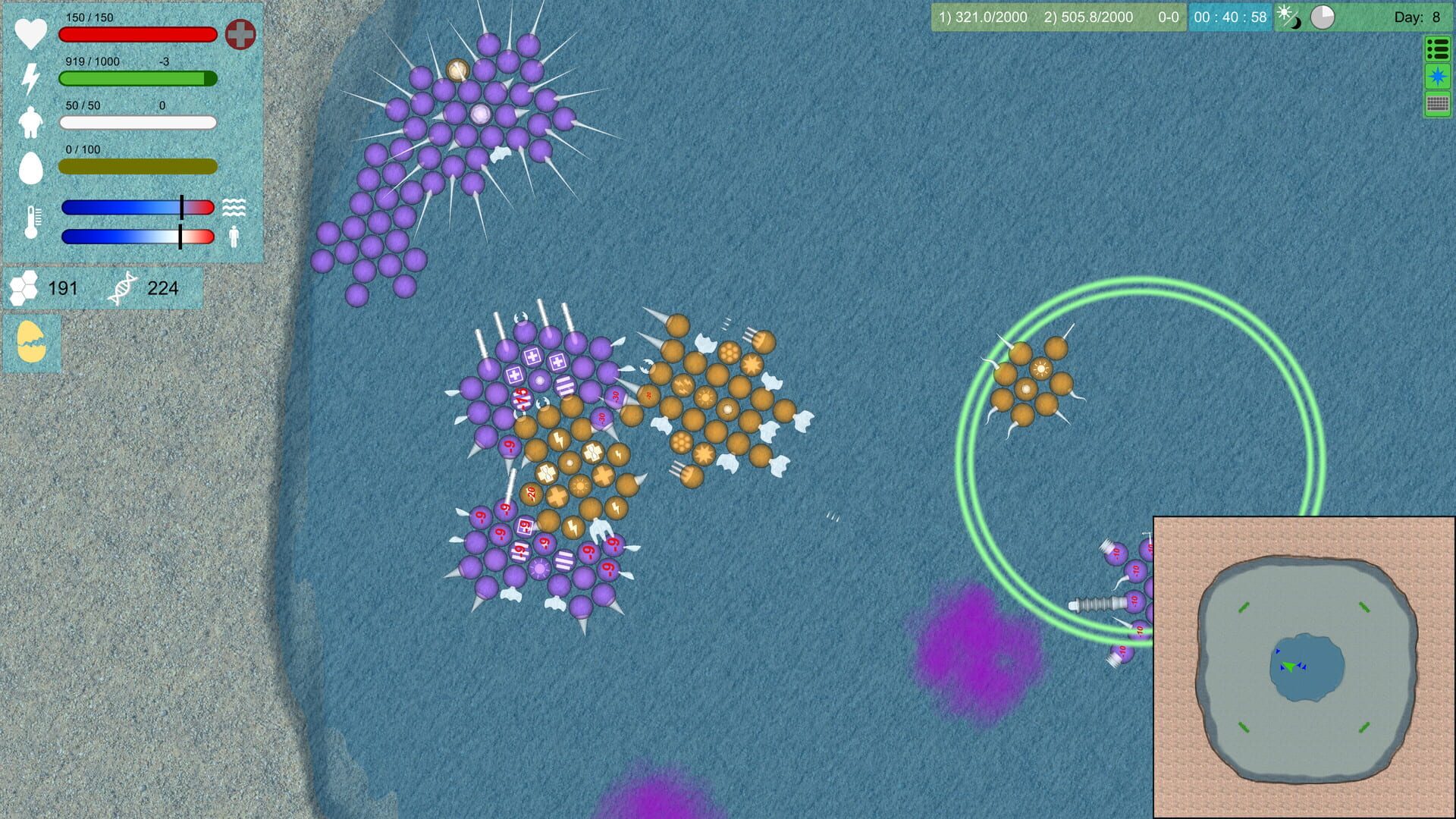 Multicellular - Screenshot