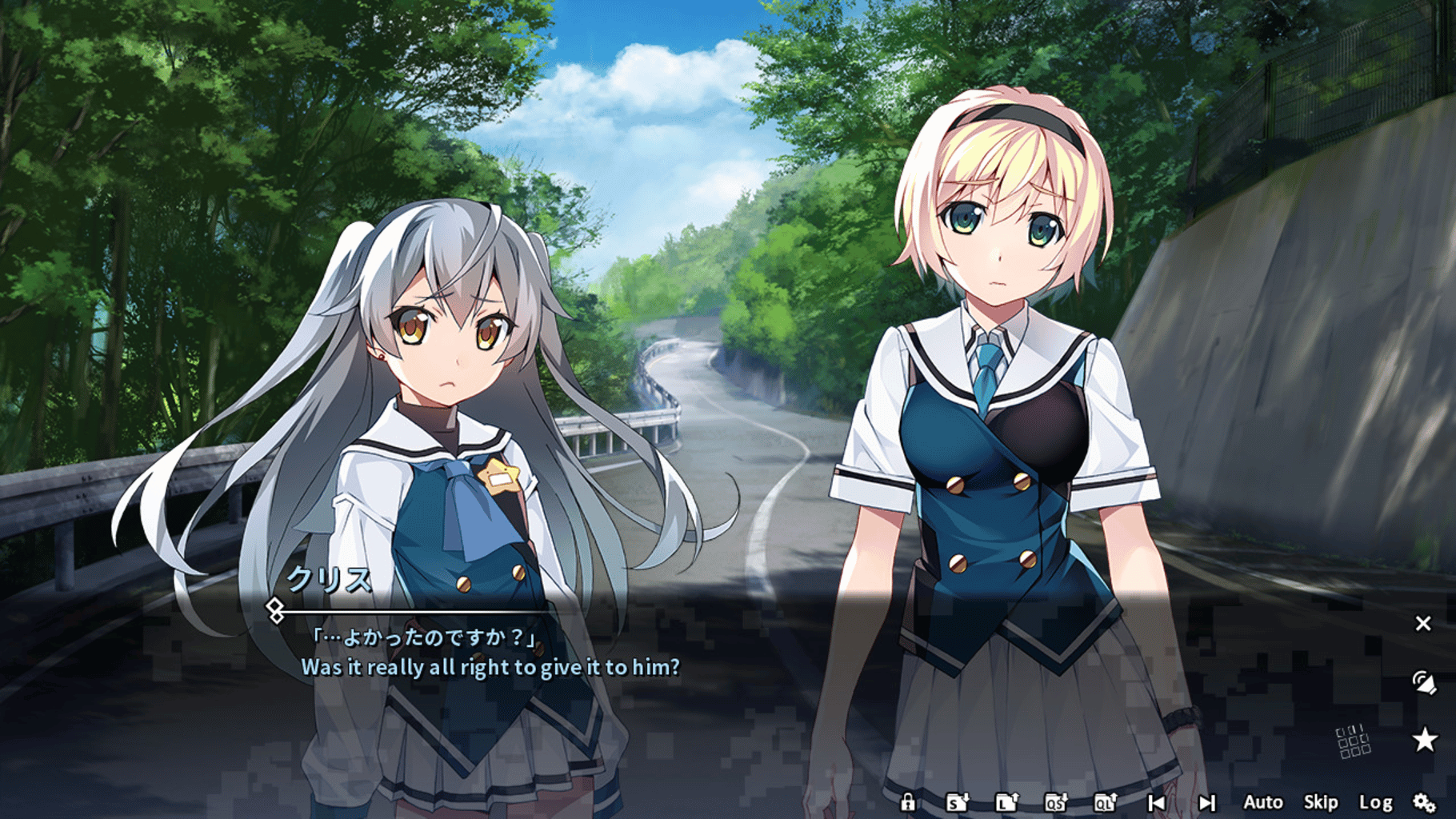 Grisaia Phantom Trigger Vol.2 screenshot