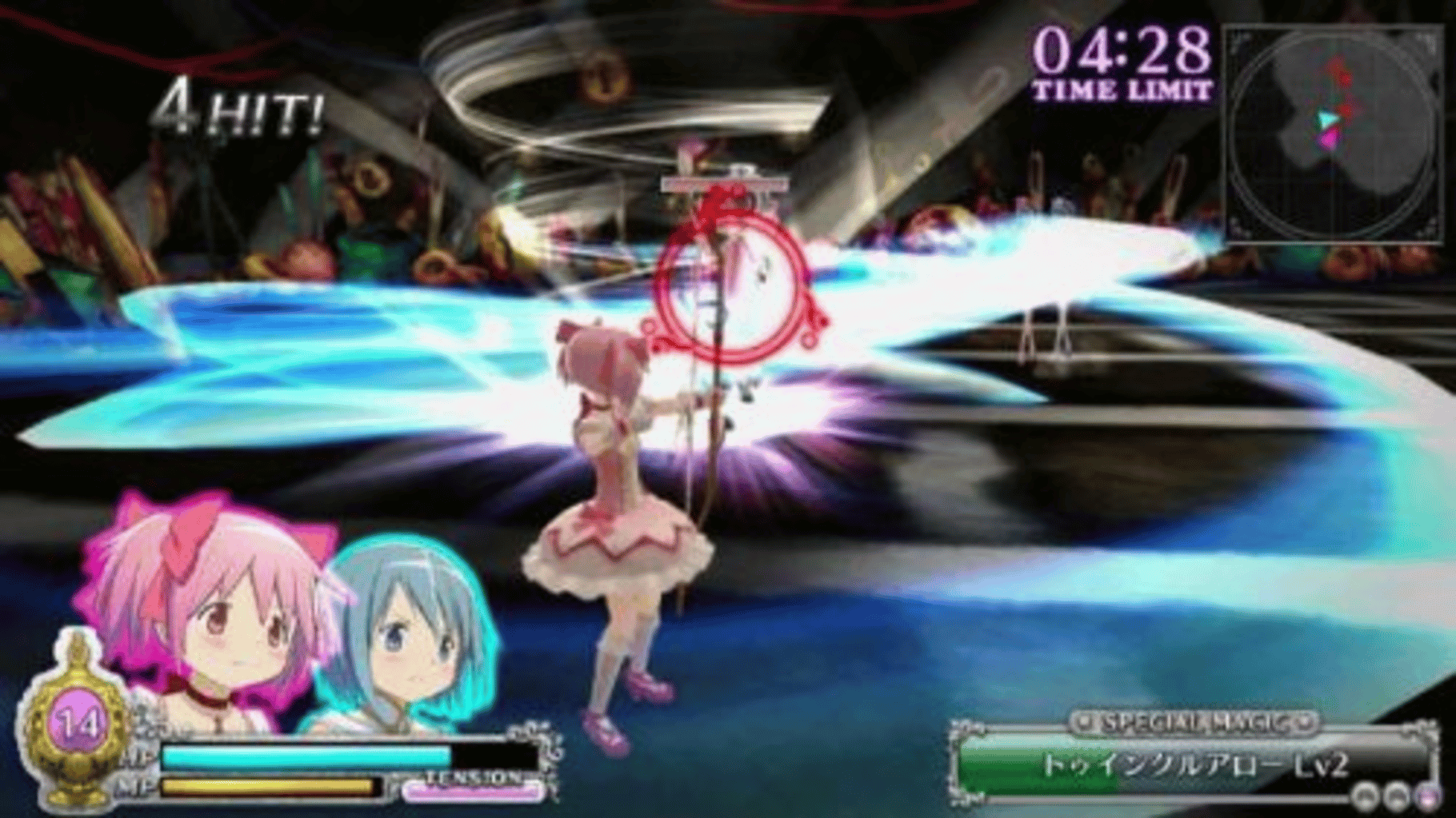 Puella Magi Madoka Magica: The Battle Pentagram screenshot