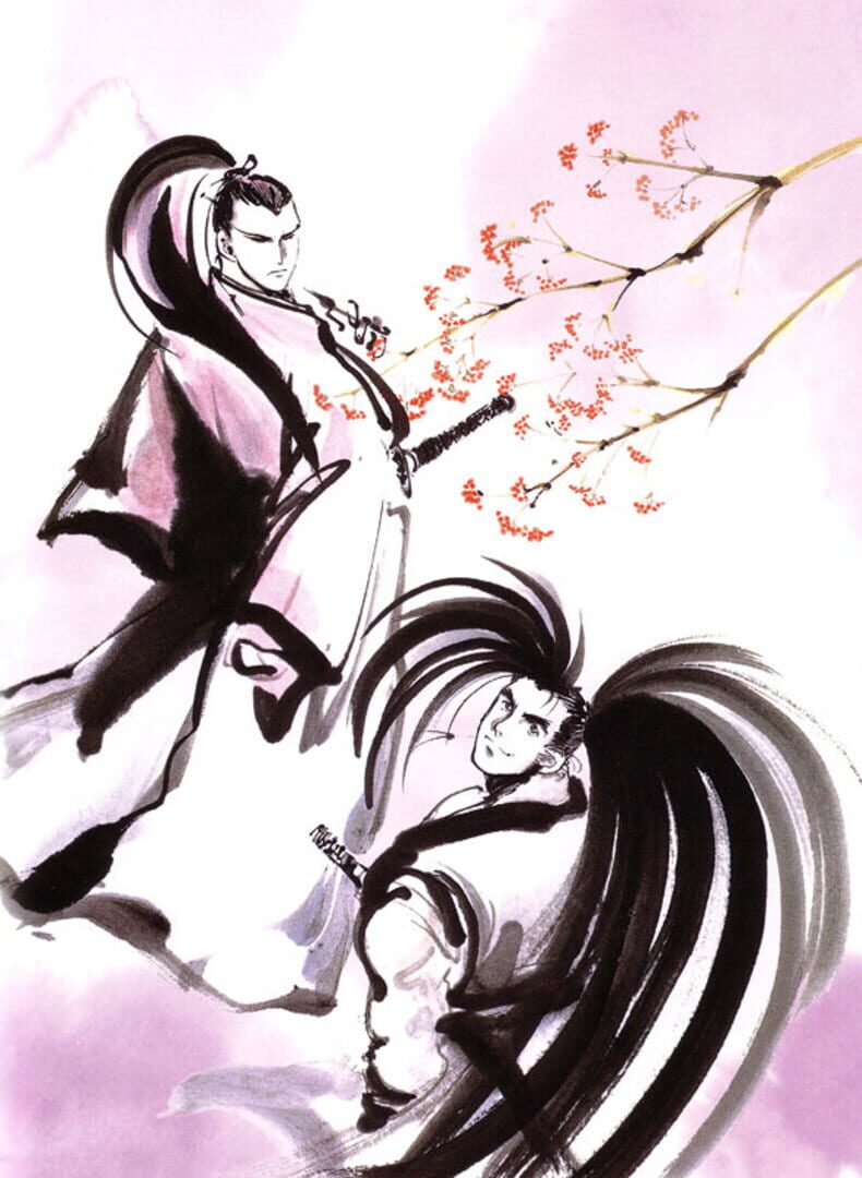 Samurai Shodown artwork