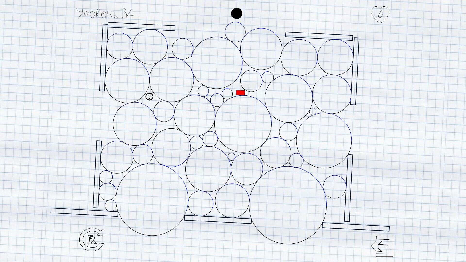 Draw It! 2 - Screenshot