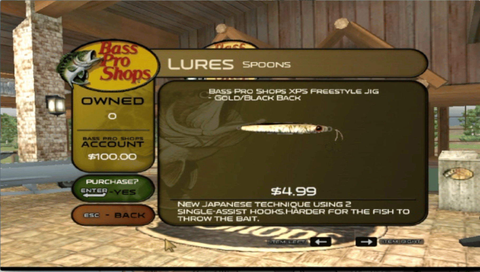 The Strike screenshot