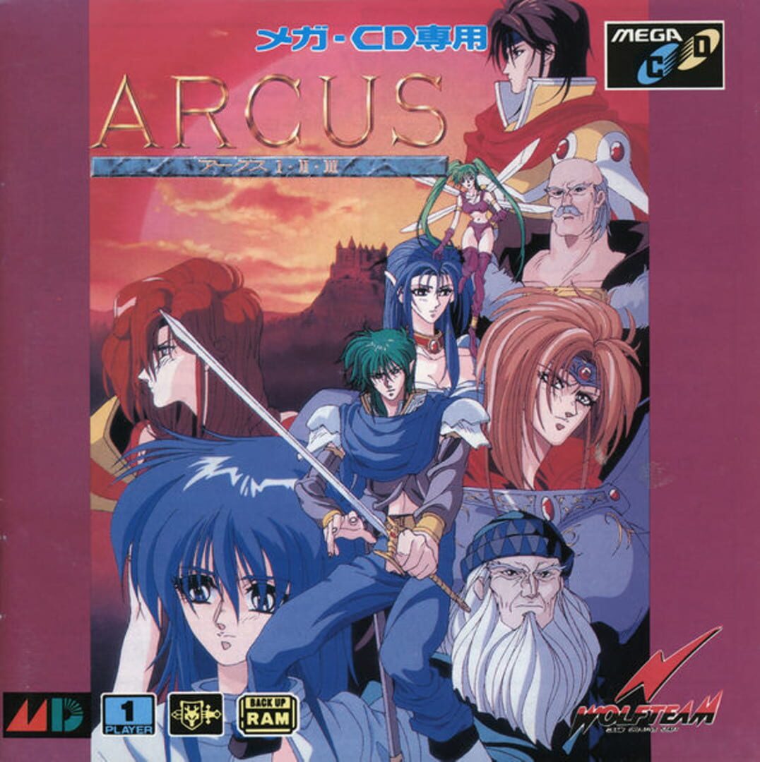 Arcus I-II-III (1993)