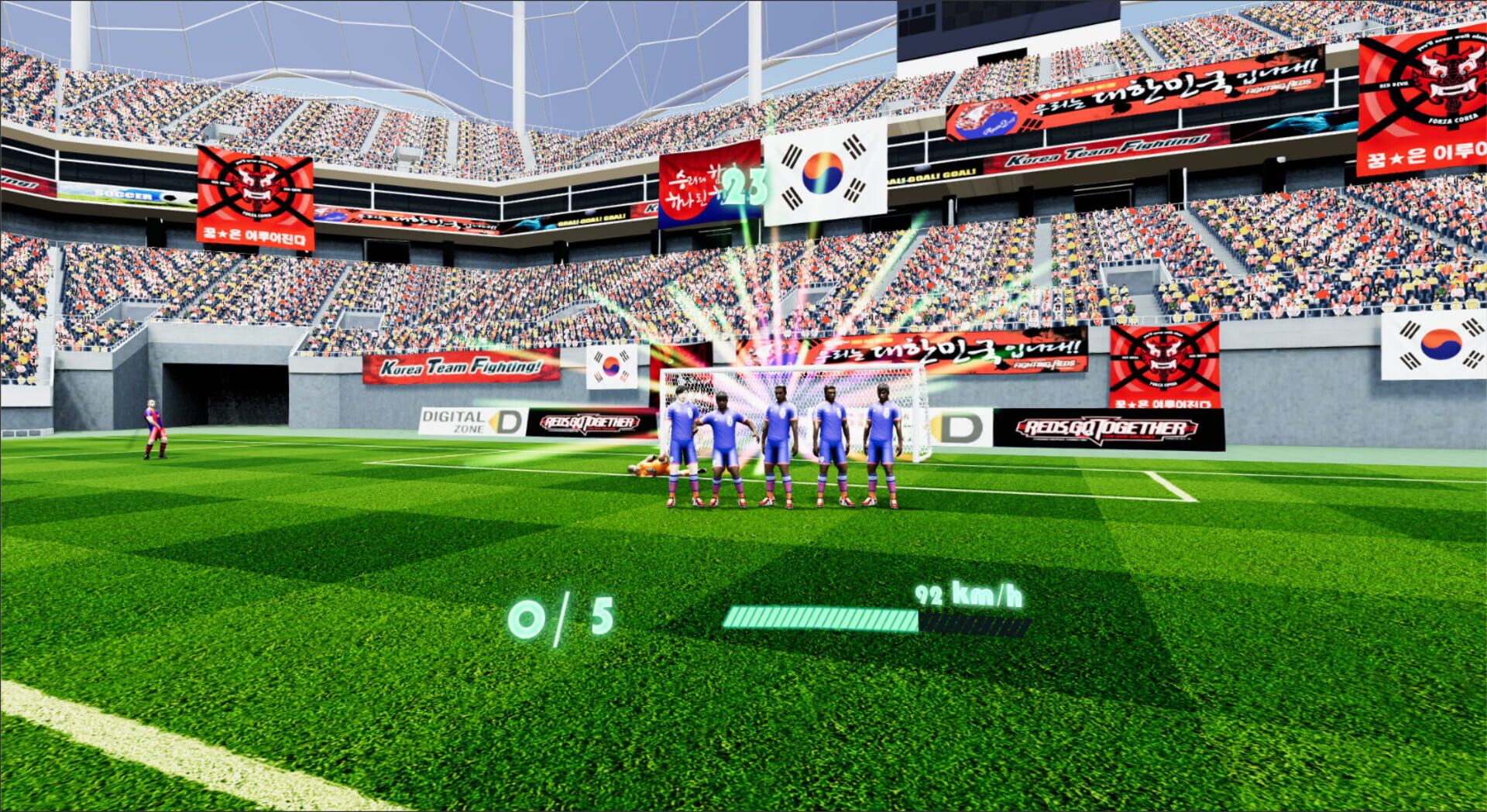 VR Soccer Training - Screenshot