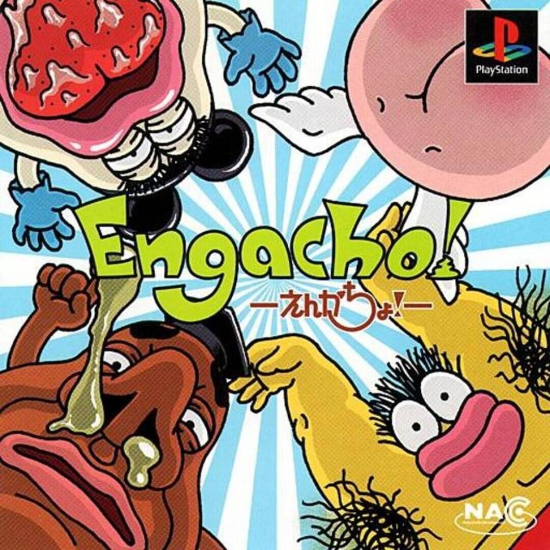 Engacho! (1999)