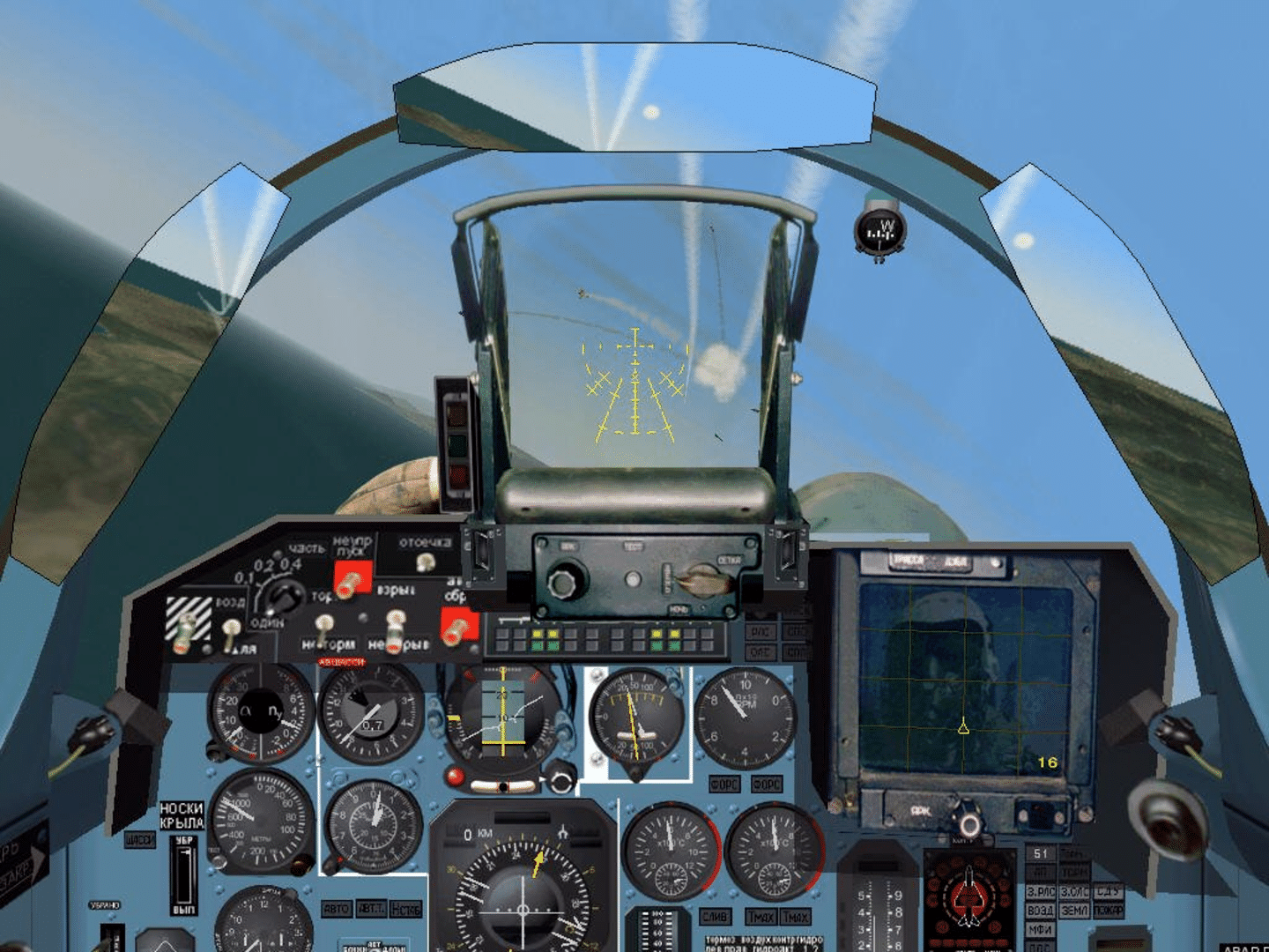 Flanker 2.5 screenshot