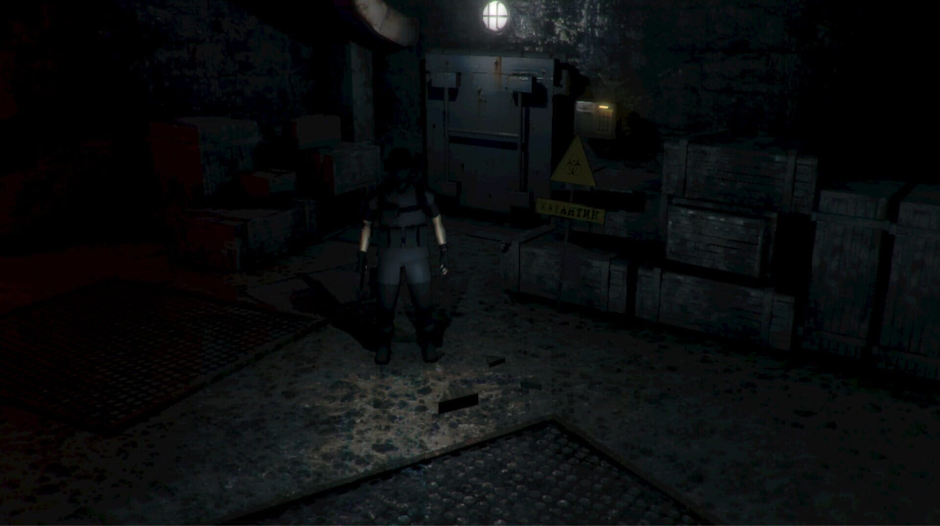Emission VR - Screenshot