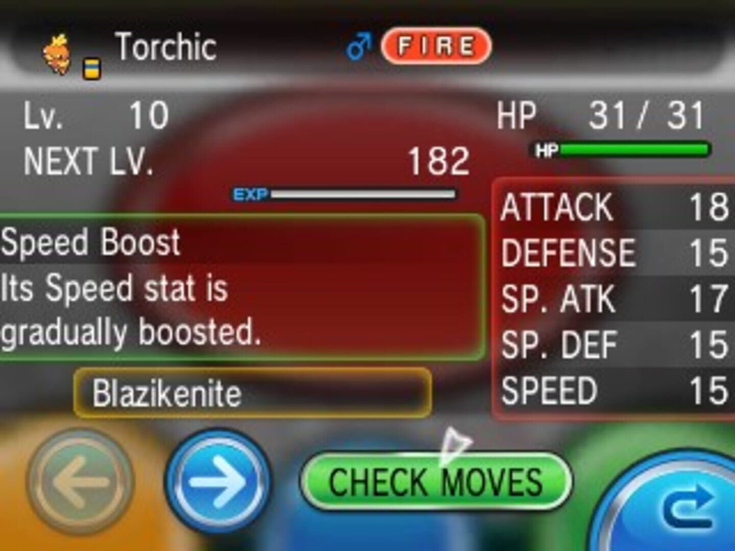 Pokémon Y screenshot