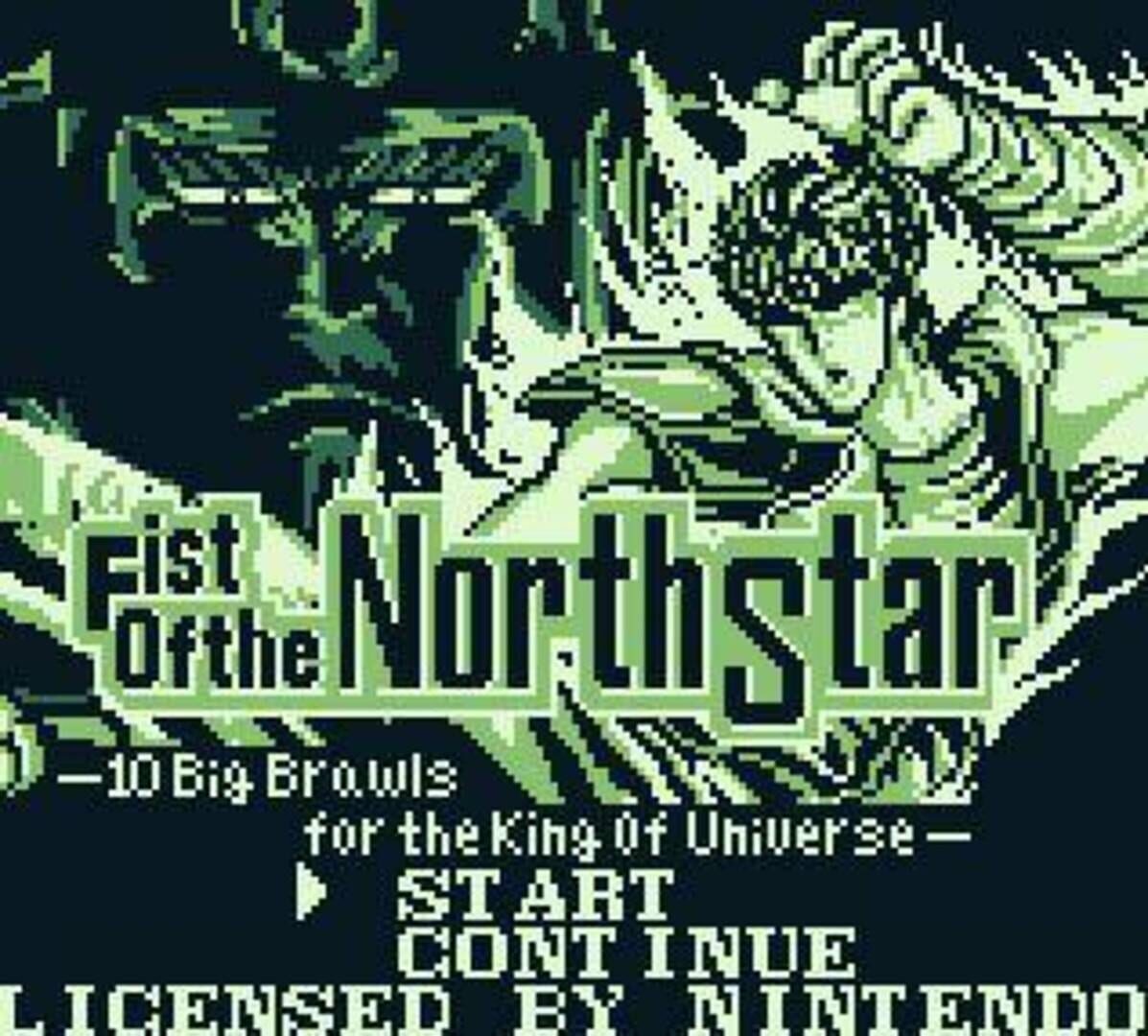 Captura de pantalla - Fist of the North Star: 10 Big Brawls for the King of Universe