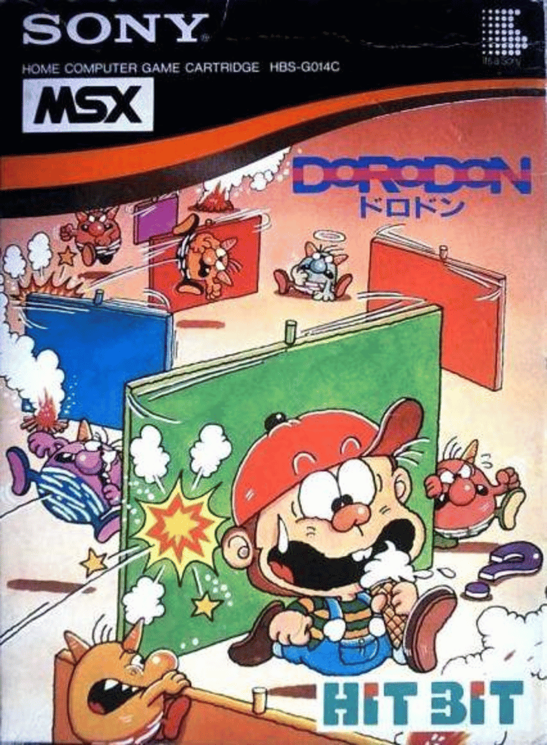 Dorodon Cover
