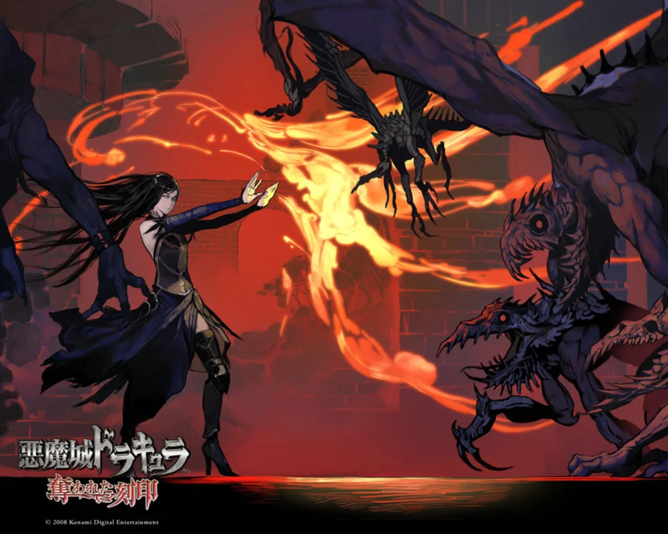 Castlevania: Order of Ecclesia