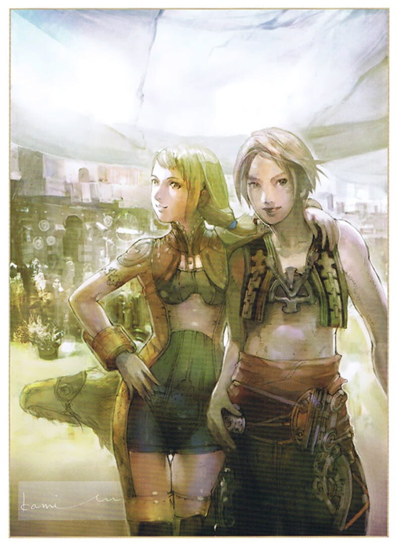 Arte - Final Fantasy XII