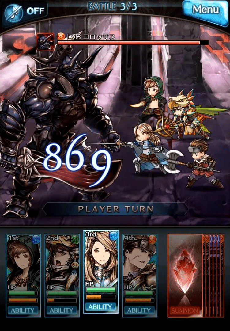 Granblue Fantasy screenshot