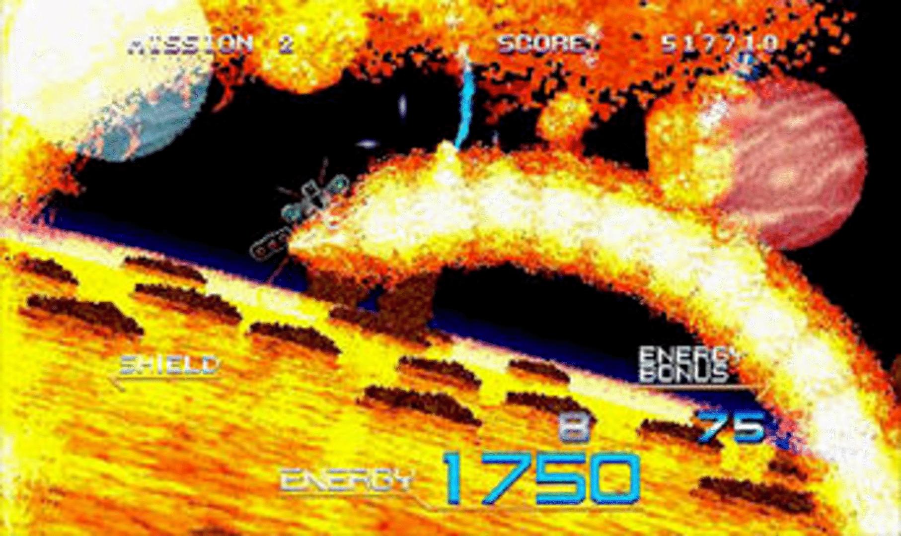 3D Galaxy Force II screenshot