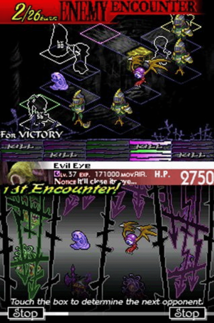 Knights in the Nightmare screenshot