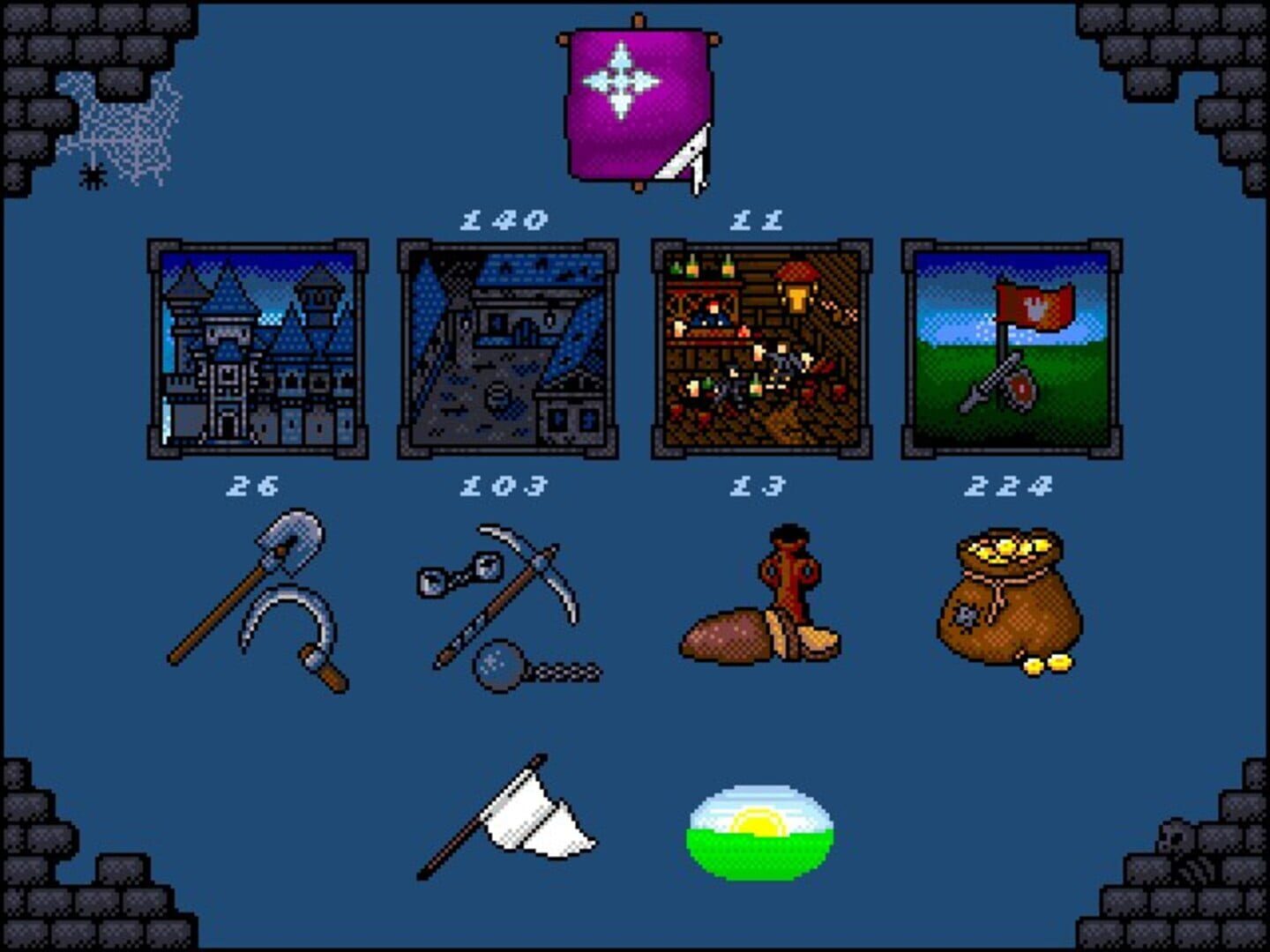 Fantasy World - Screenshot