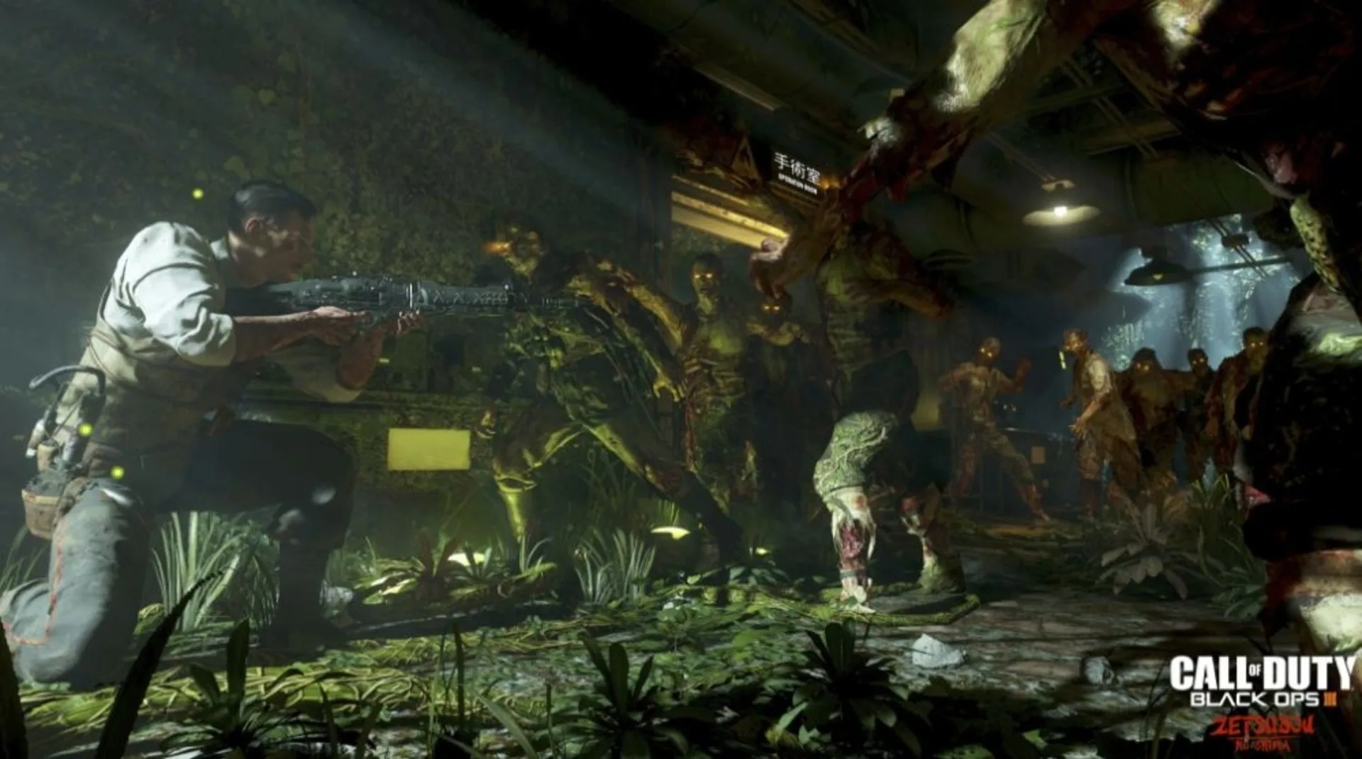 Captura de pantalla - Call of Duty: Black Ops III - Eclipse