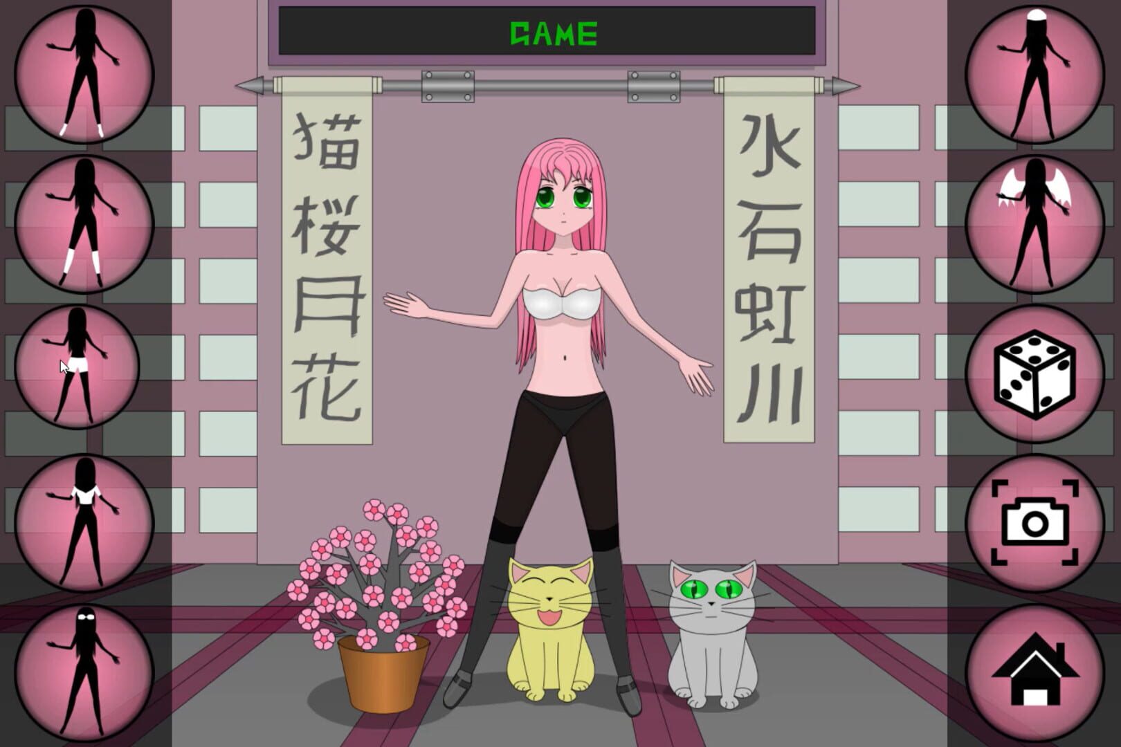Anime Dress Up - Screenshot