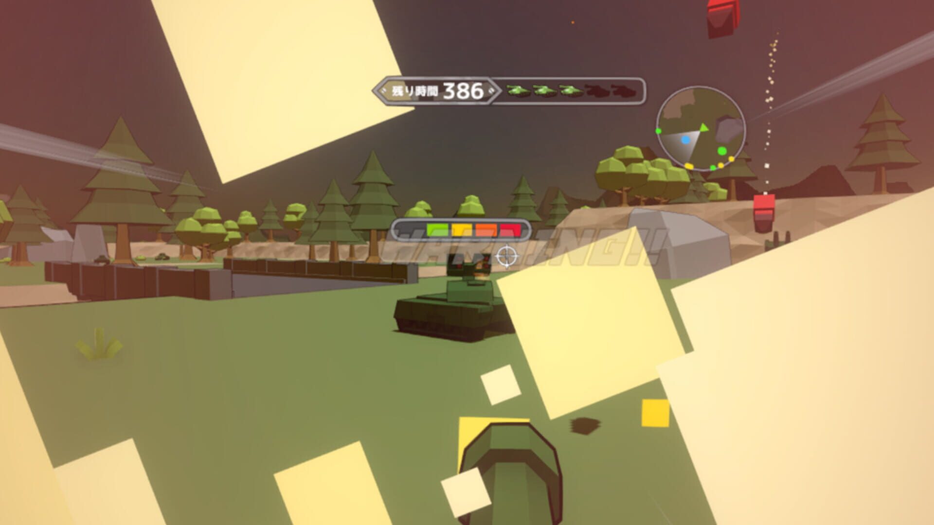 Voxel Tank VR