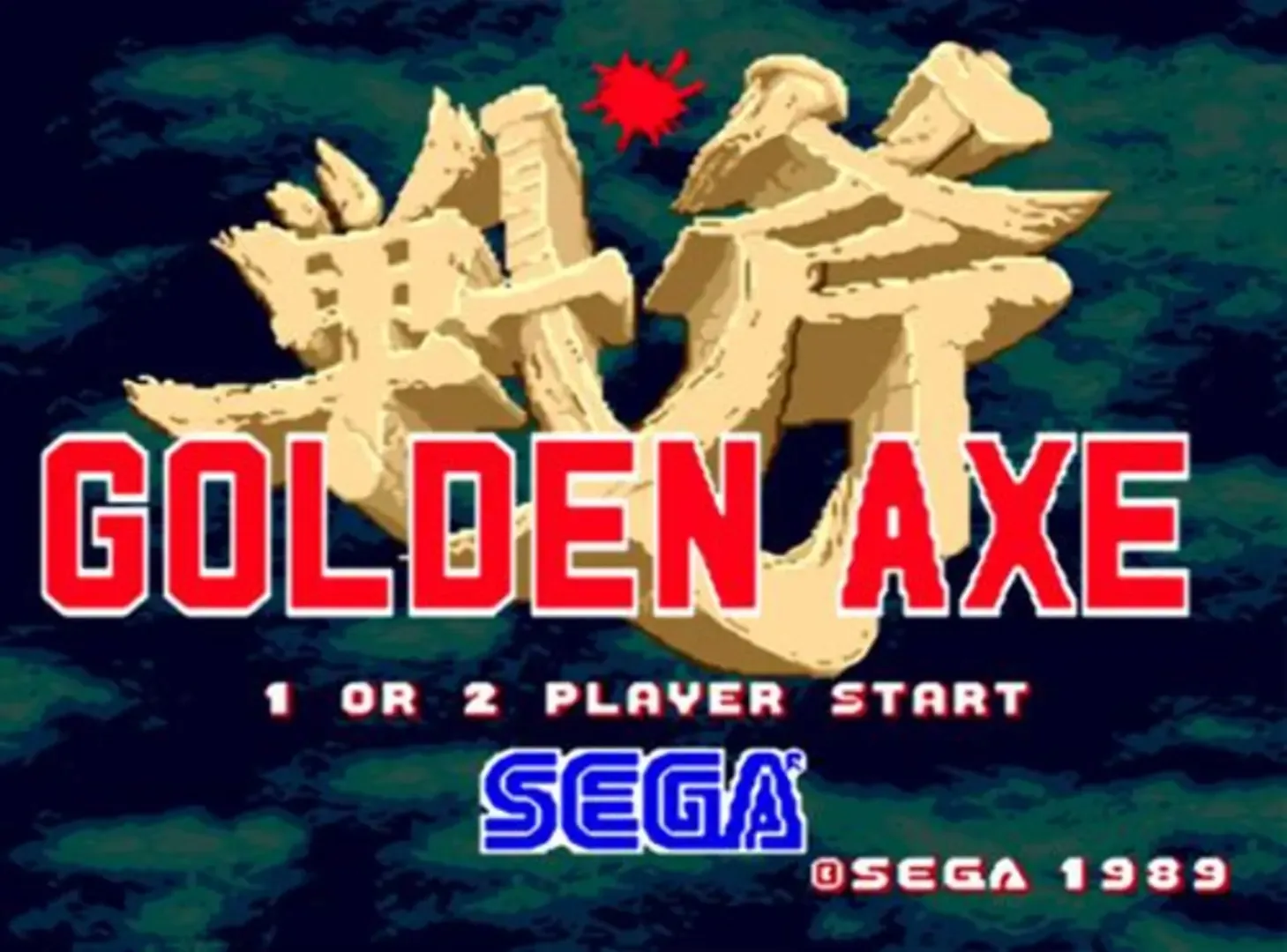 Captura de pantalla - Golden Axe