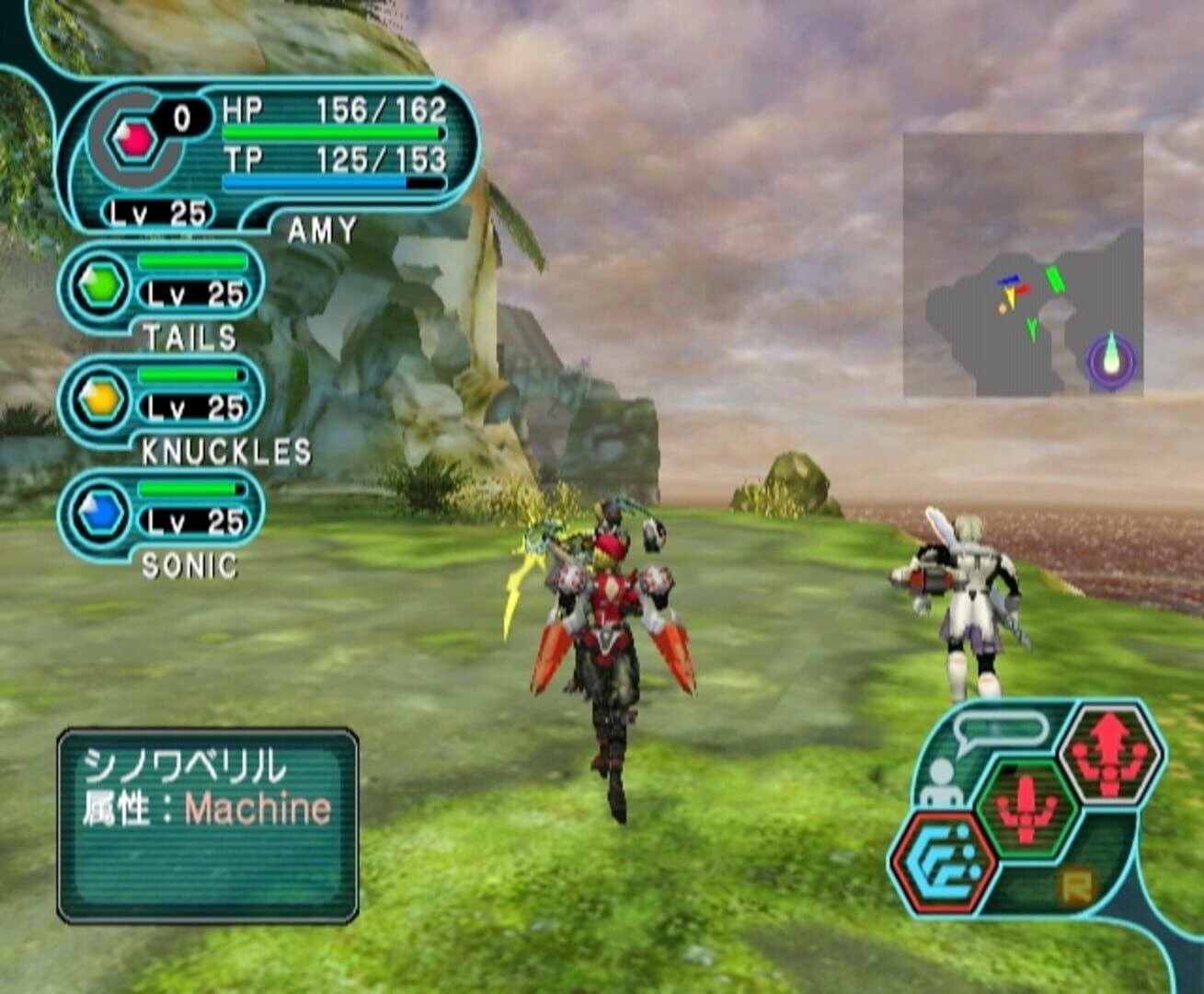 Captura de pantalla - Phantasy Star Online Episode I & II